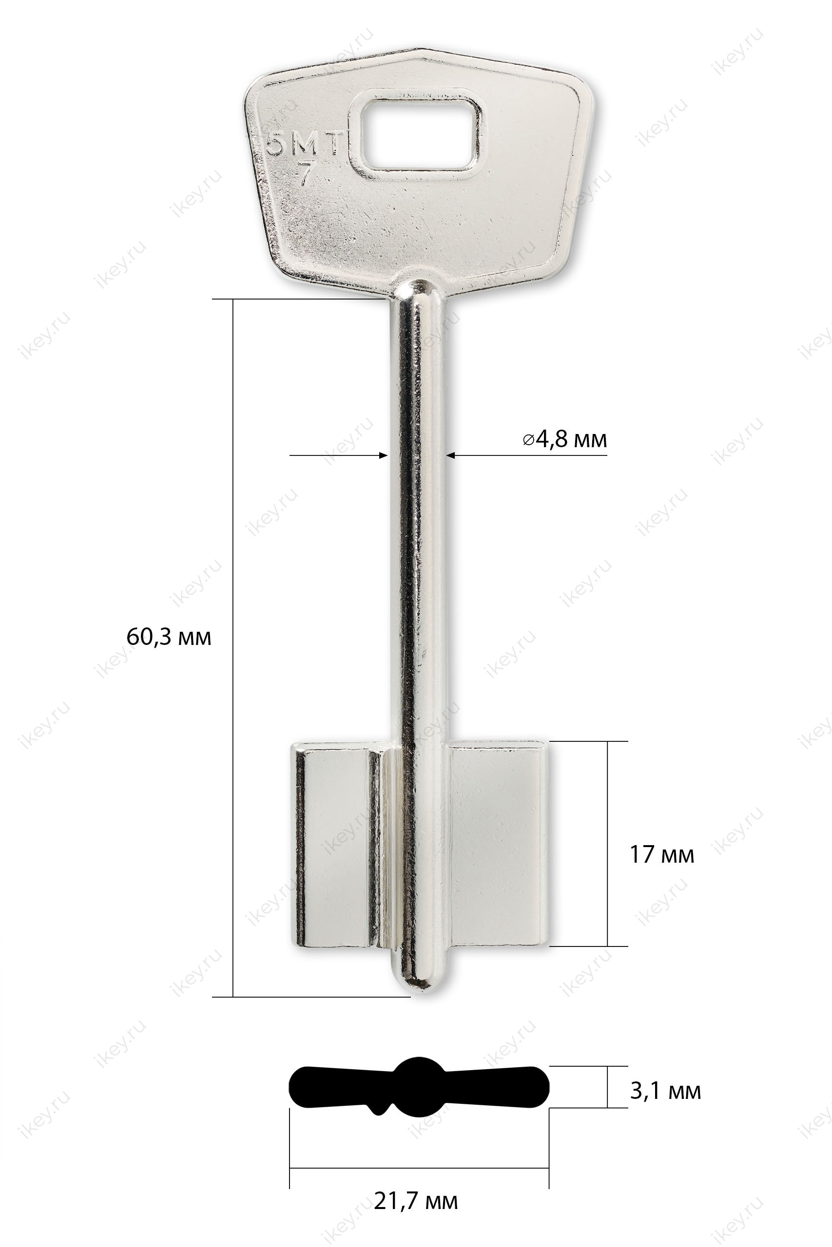 MT-5G | 2MO9R | 5MT7 (имп.) - 1
