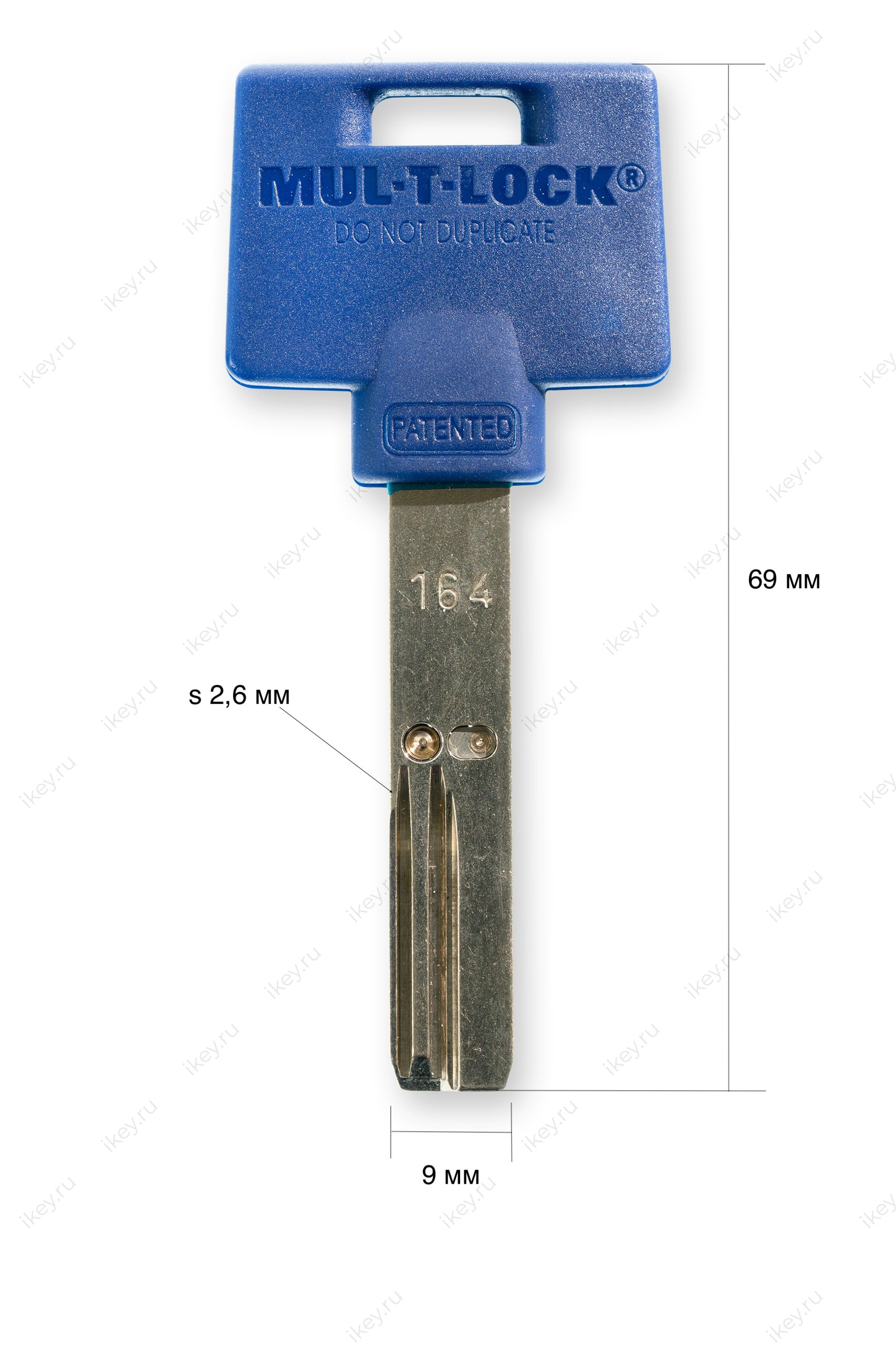 MUL-T-LOCK 164G PLUS (MTL 600) - 1