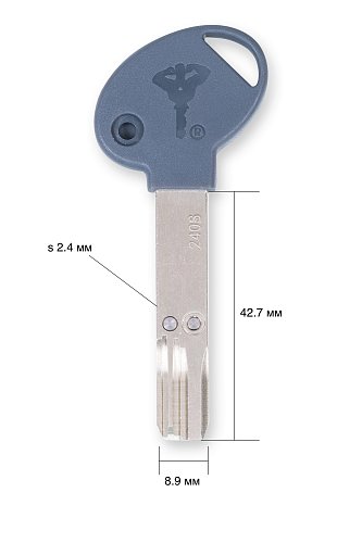 MUL-T-LOCK 240S
