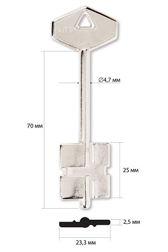 2IT5 (имп.)