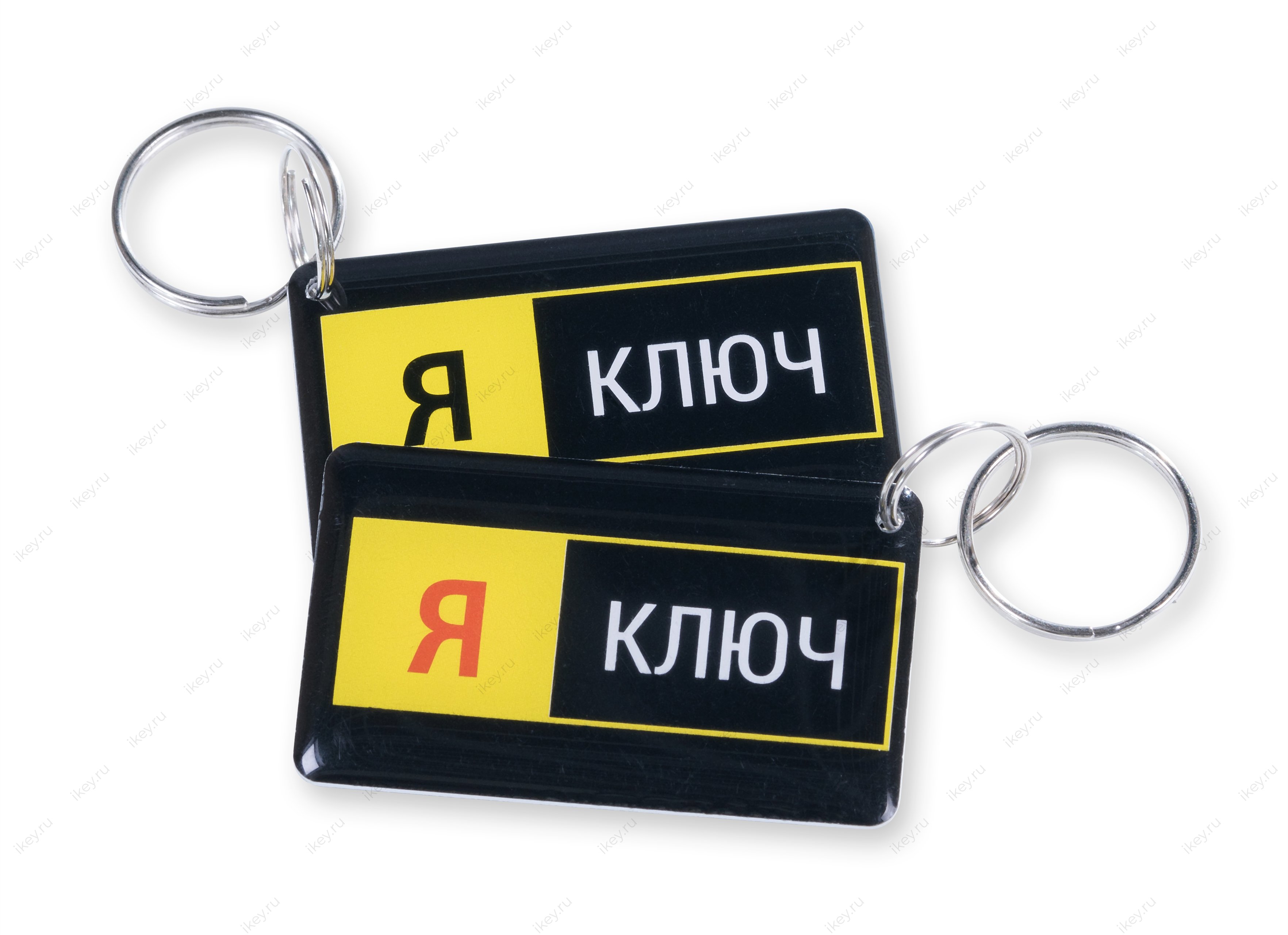 Я-Ключ EPOXY (чип MF-3) - 1