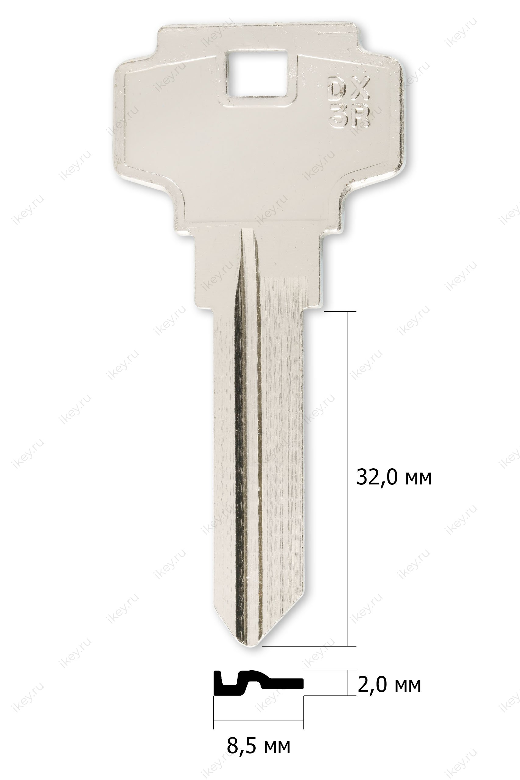 DX-6 | D7S | DX3R - 1