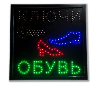 Светодиодная табличка «Ключи и обувь» (СТ036) - 2