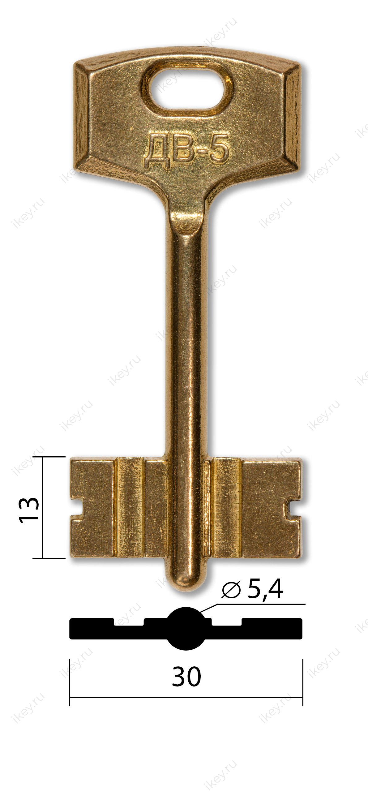 ДВ-5 - 1