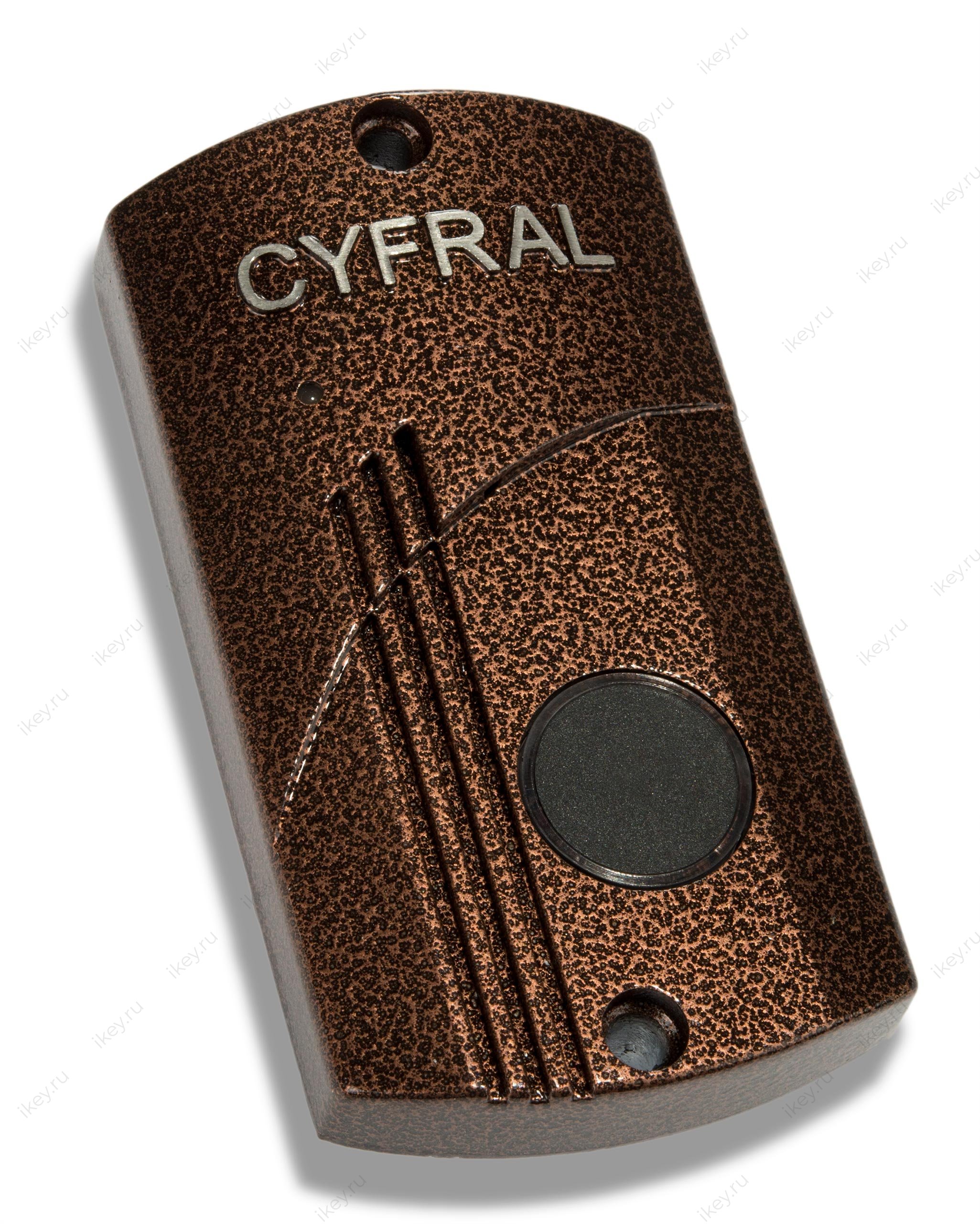 Устройство ключевое ЦИФРАЛ КУ-95/Р - 1