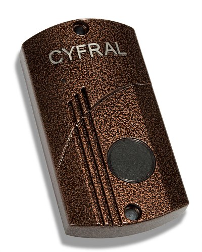 Устройство ключевое ЦИФРАЛ КУ-95/Р