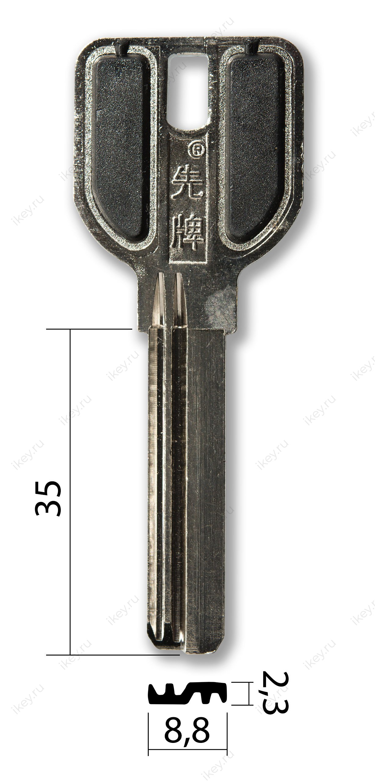 MSM 2*35 - 1