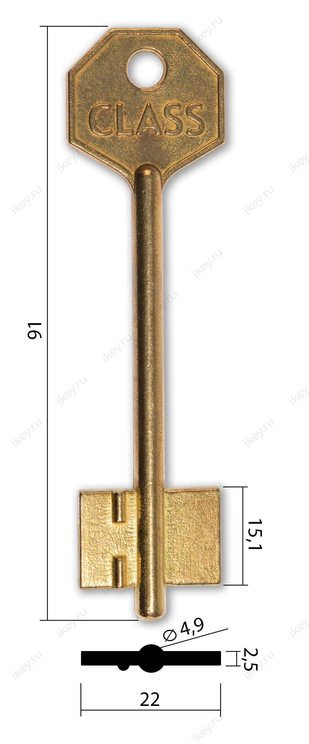 КЛАСС-1 - 1