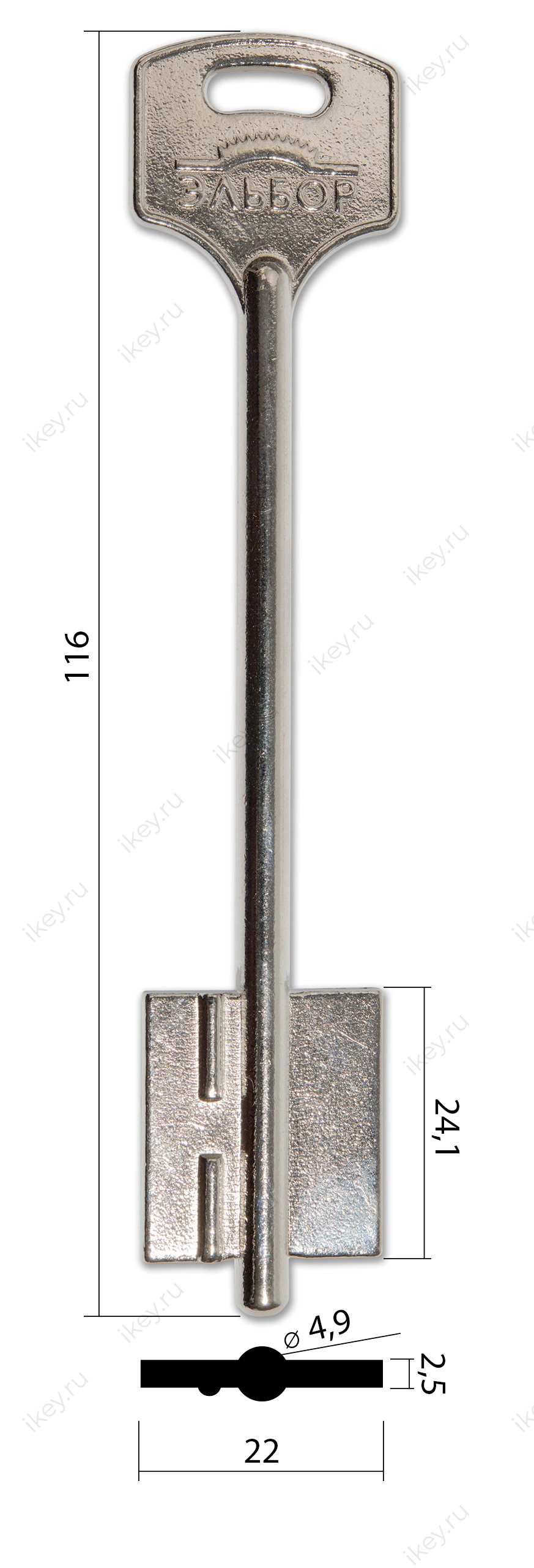 ЭЛЬБОР-11 - 1