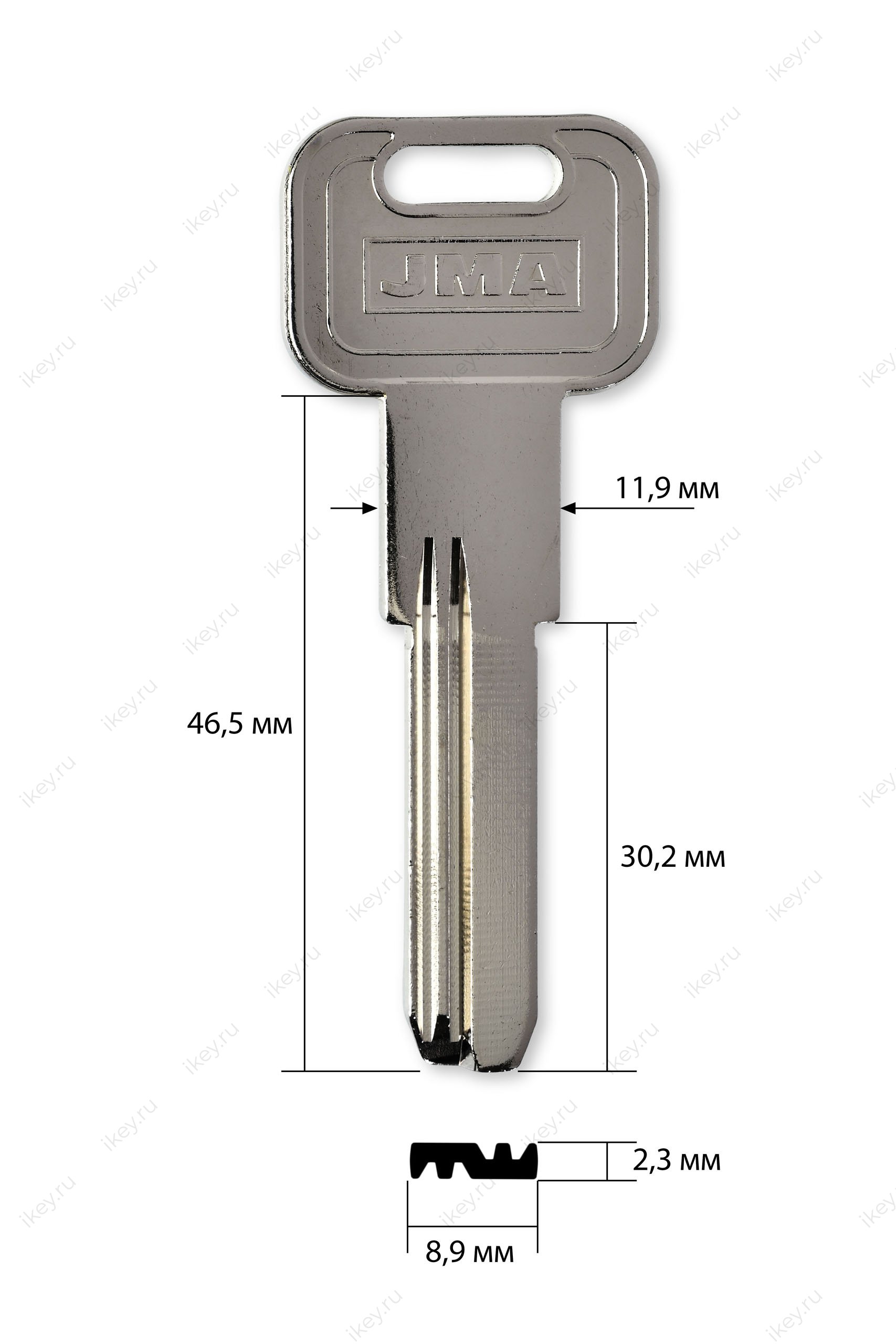 UCEM-17D | UE12R | UC8R (имп.) - 1
