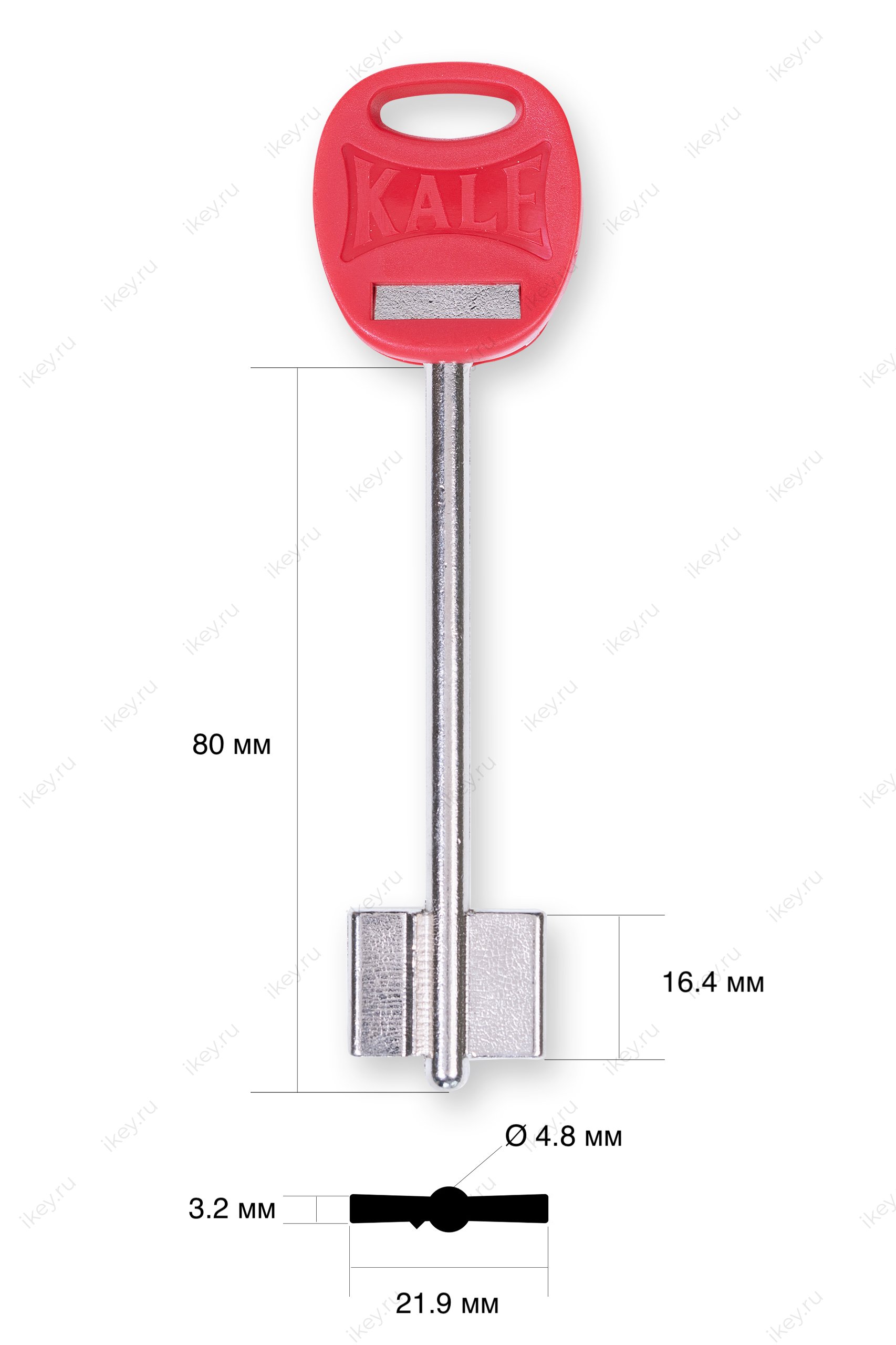 KALE 60мм (красн.) - 1