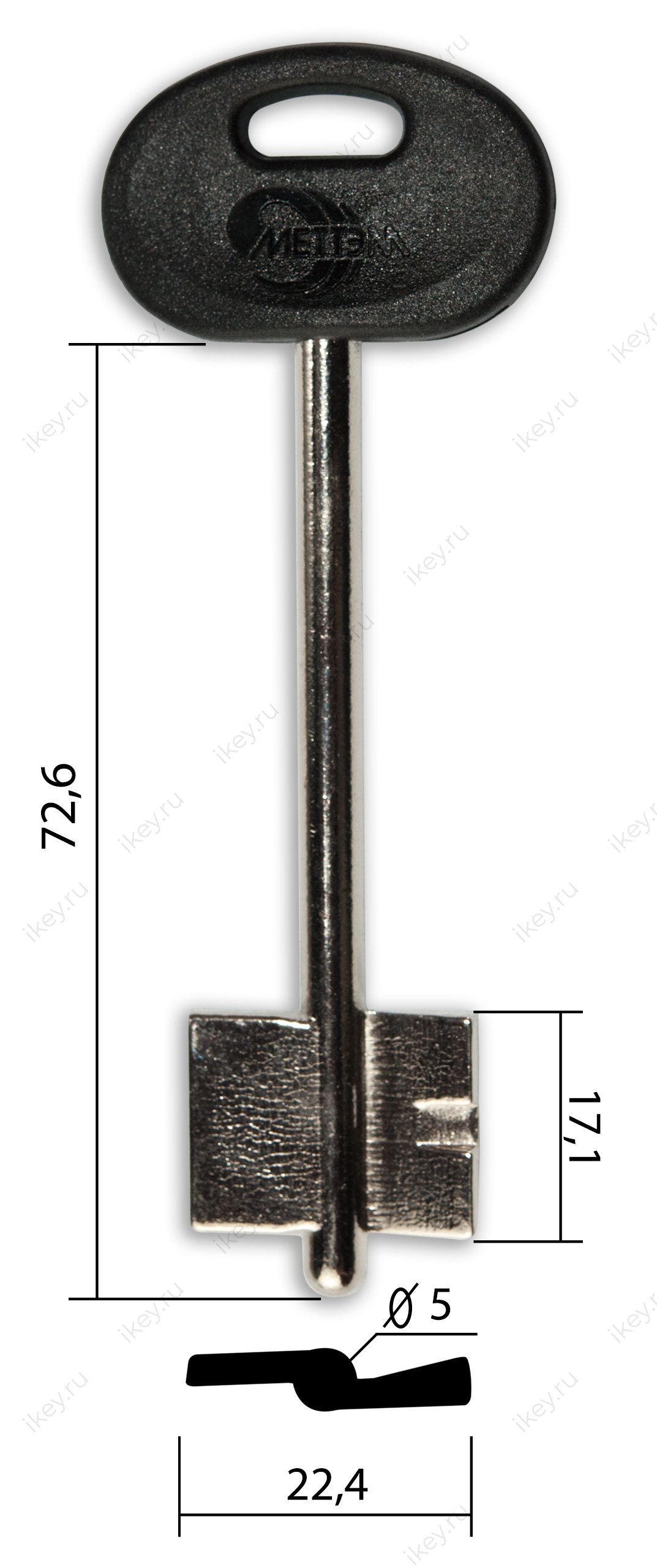 МЕТТЭМ-7 (09ПЛ) - 1