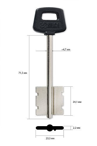 CI-5PG | 2CI8P97 | 5CS10P (имп.)