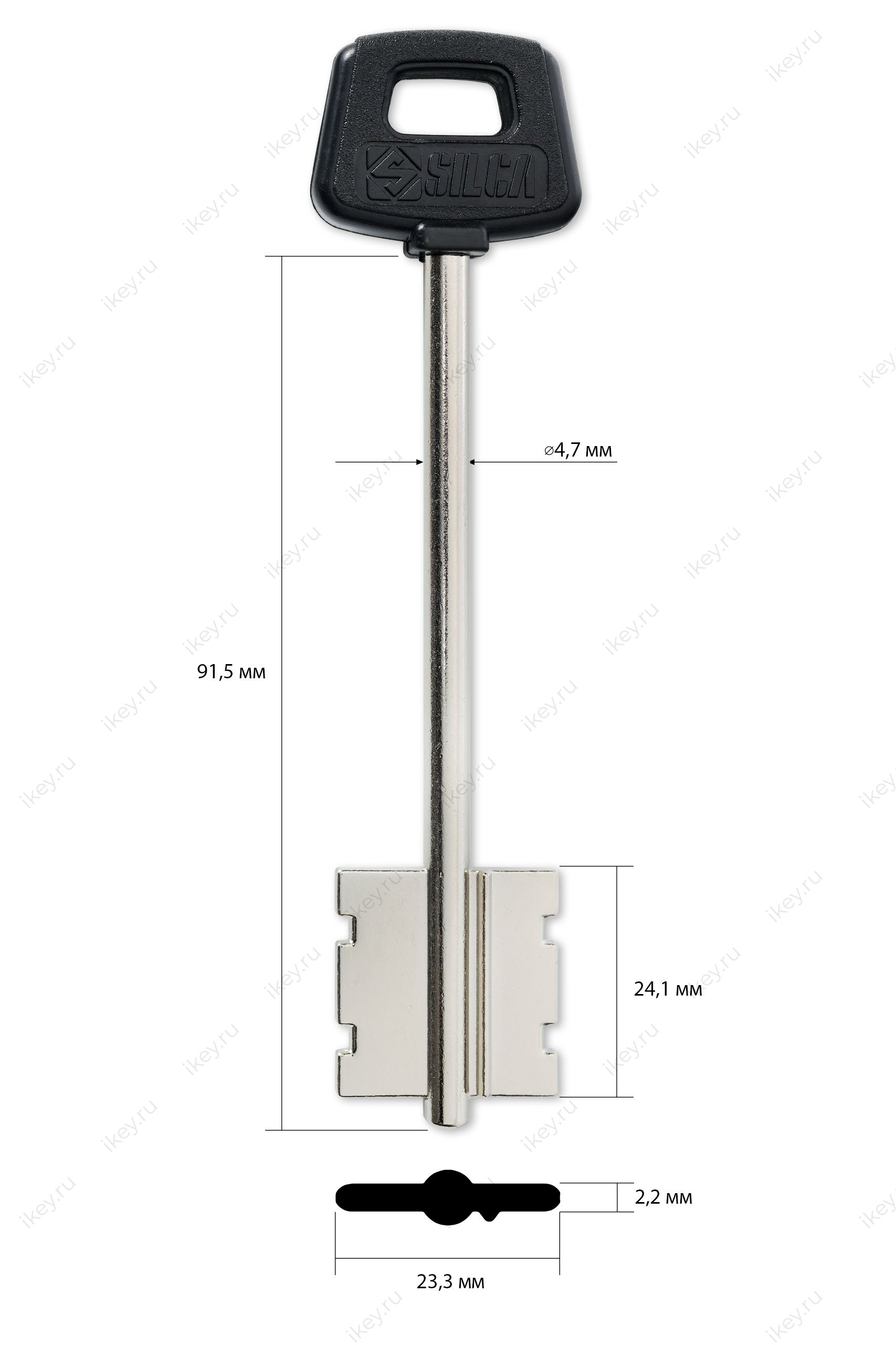 CI-9PG | 2CI9P97 | 5CS12P (имп.) - 1