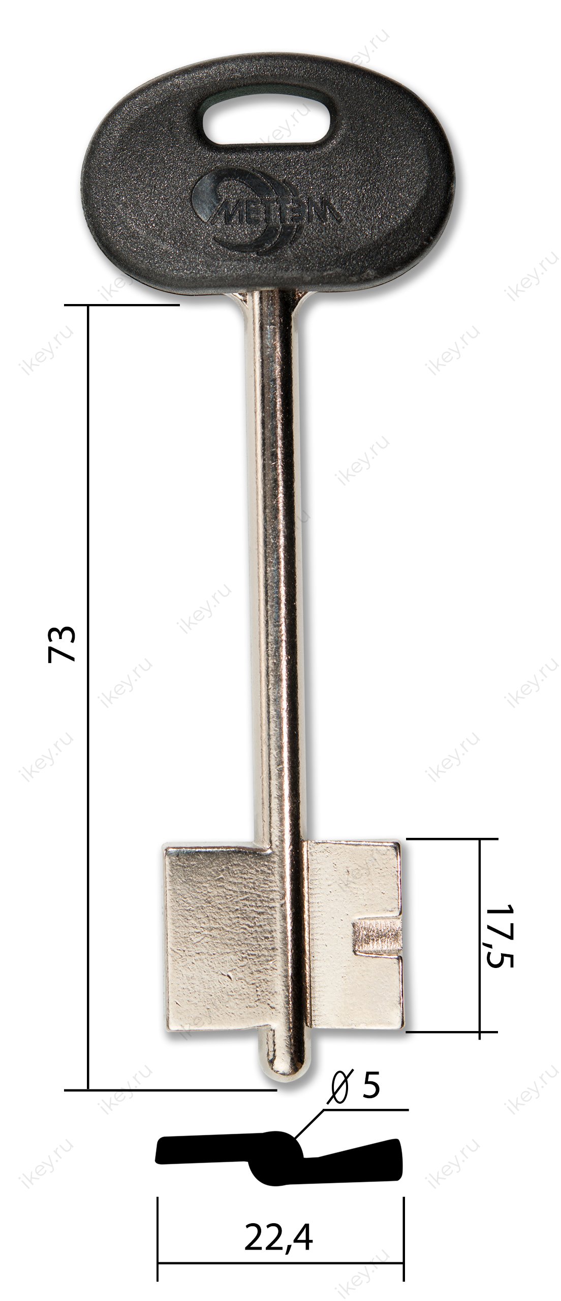 МЕТТЭМ-8 (3В13ПЛ) - 1