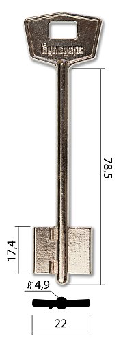 БУЛЬДОРС-1