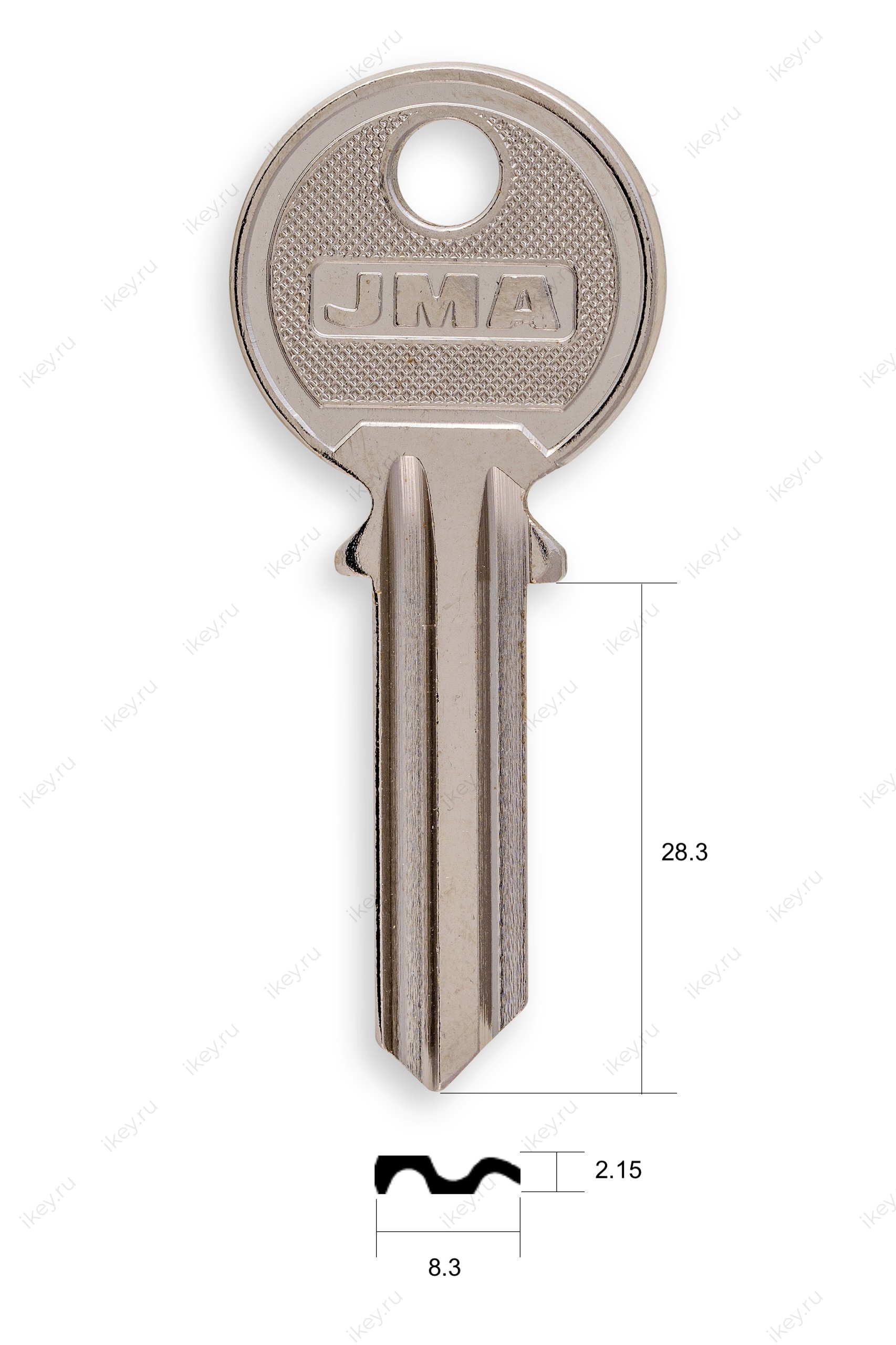 U-8d | U5dL (имп.) - 1