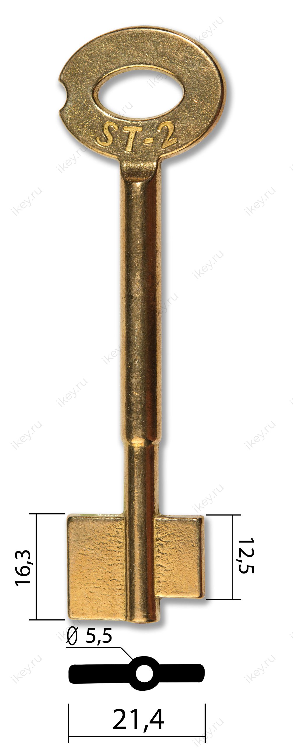 СТУВ-2 - 1