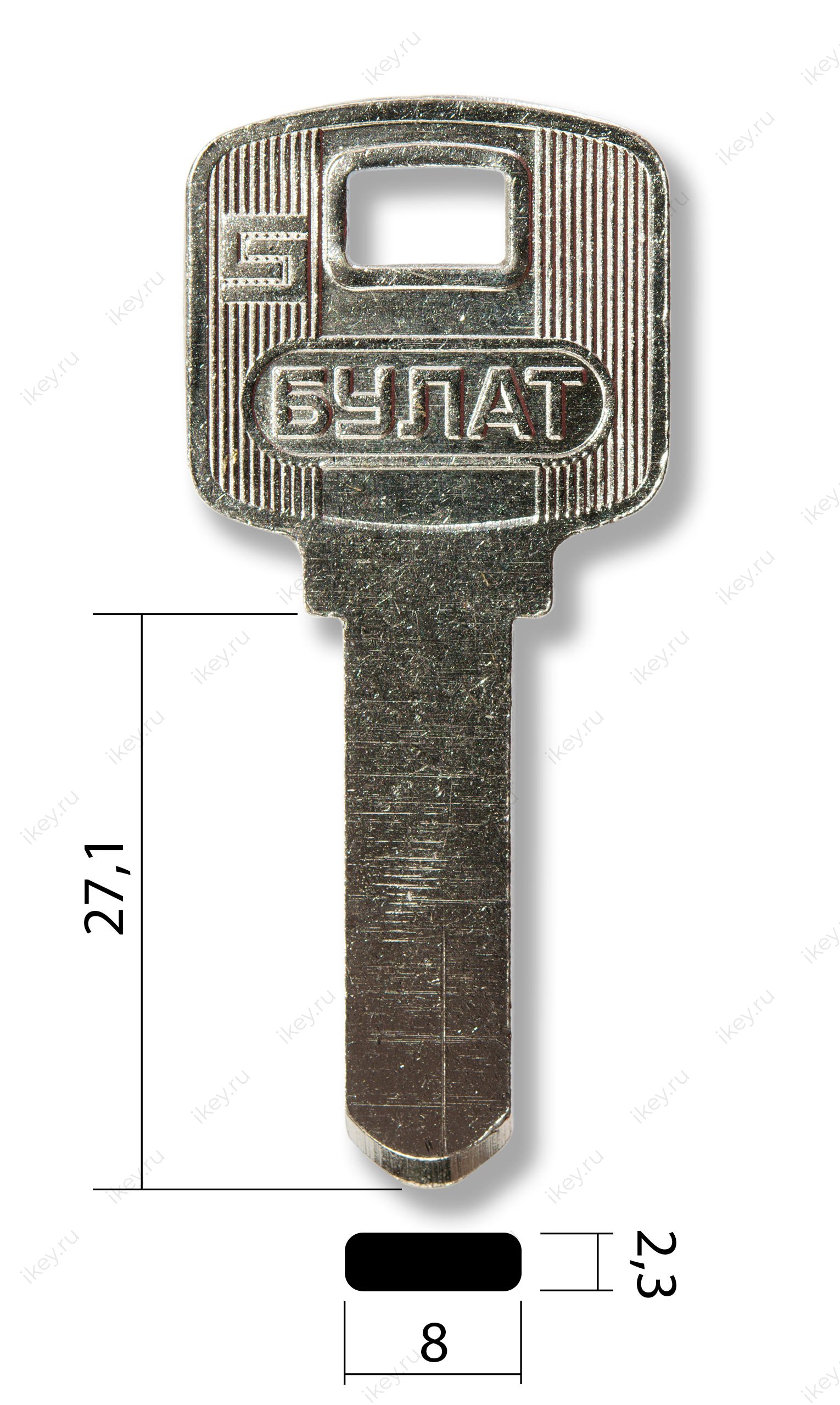 BUL-3 - 1