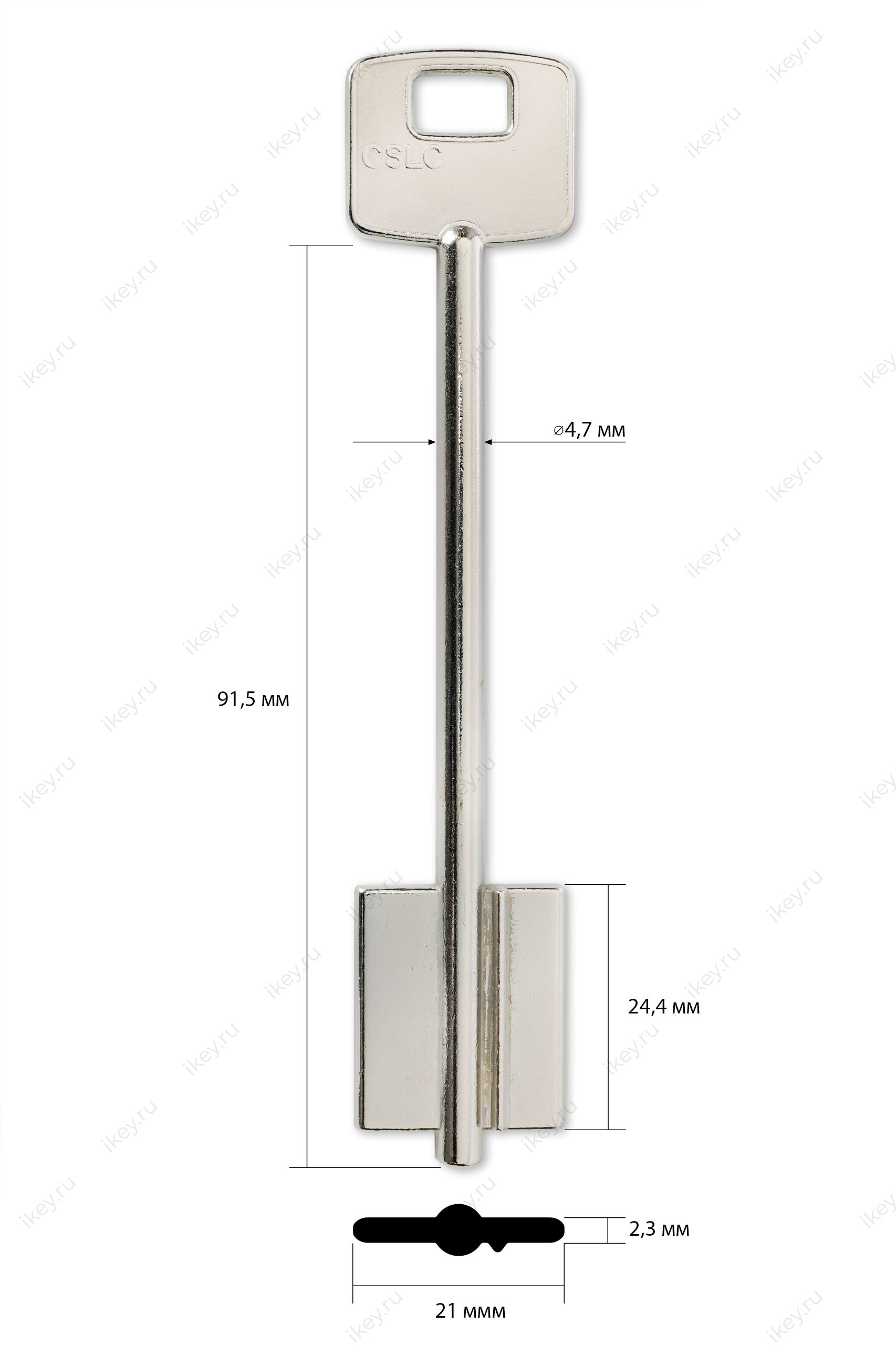 CI-3G | 2CI2/2CC1L | CSLC (имп.) - 1