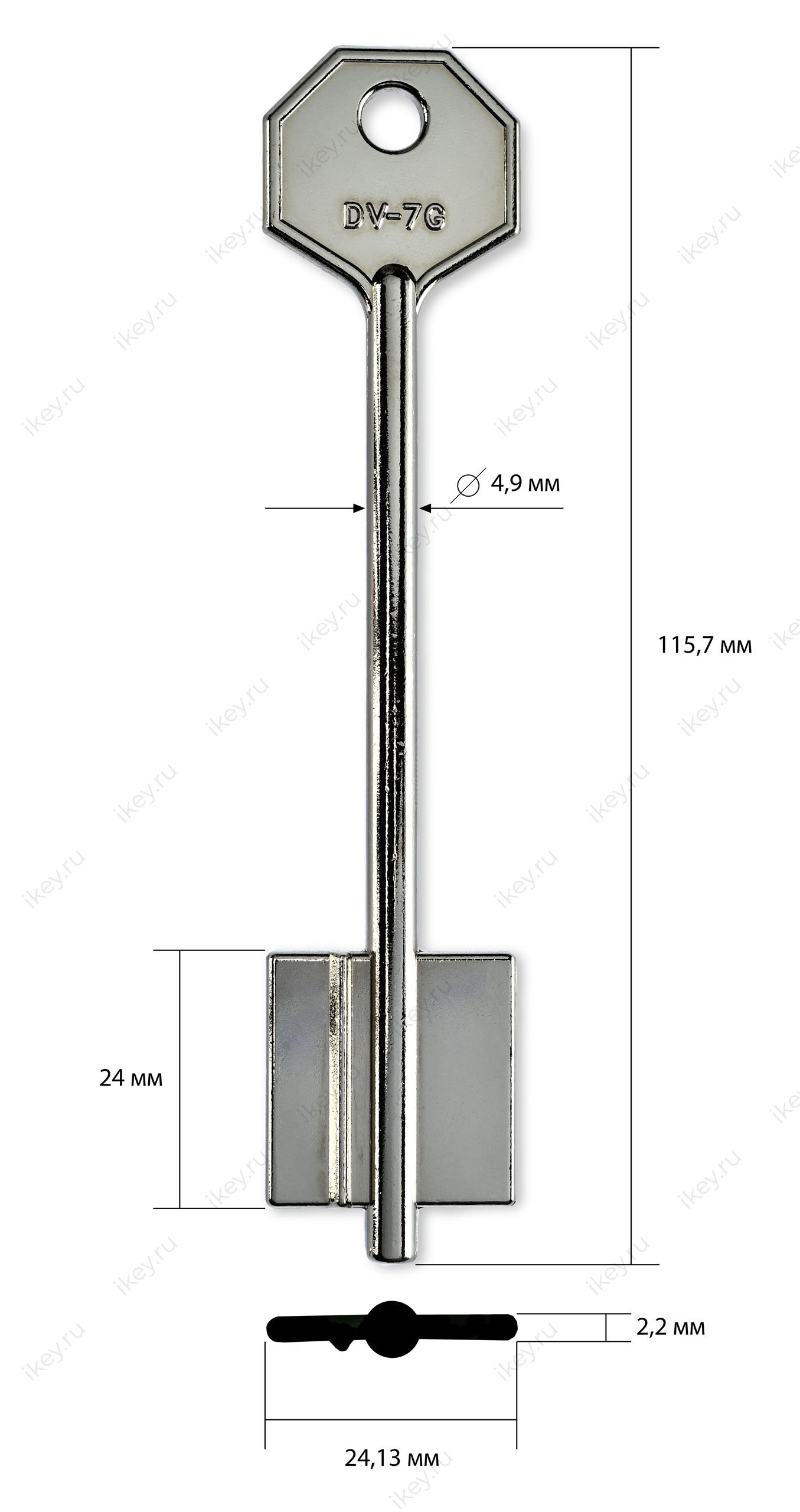 DV-7G | 2DN7 | 5DVN19 (имп.) (Класс-4) - 1