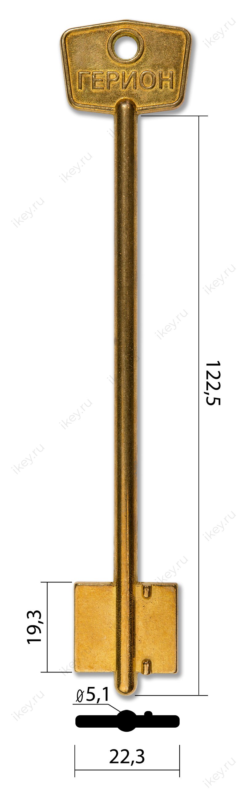 ГЕРИОН-8СД - 1