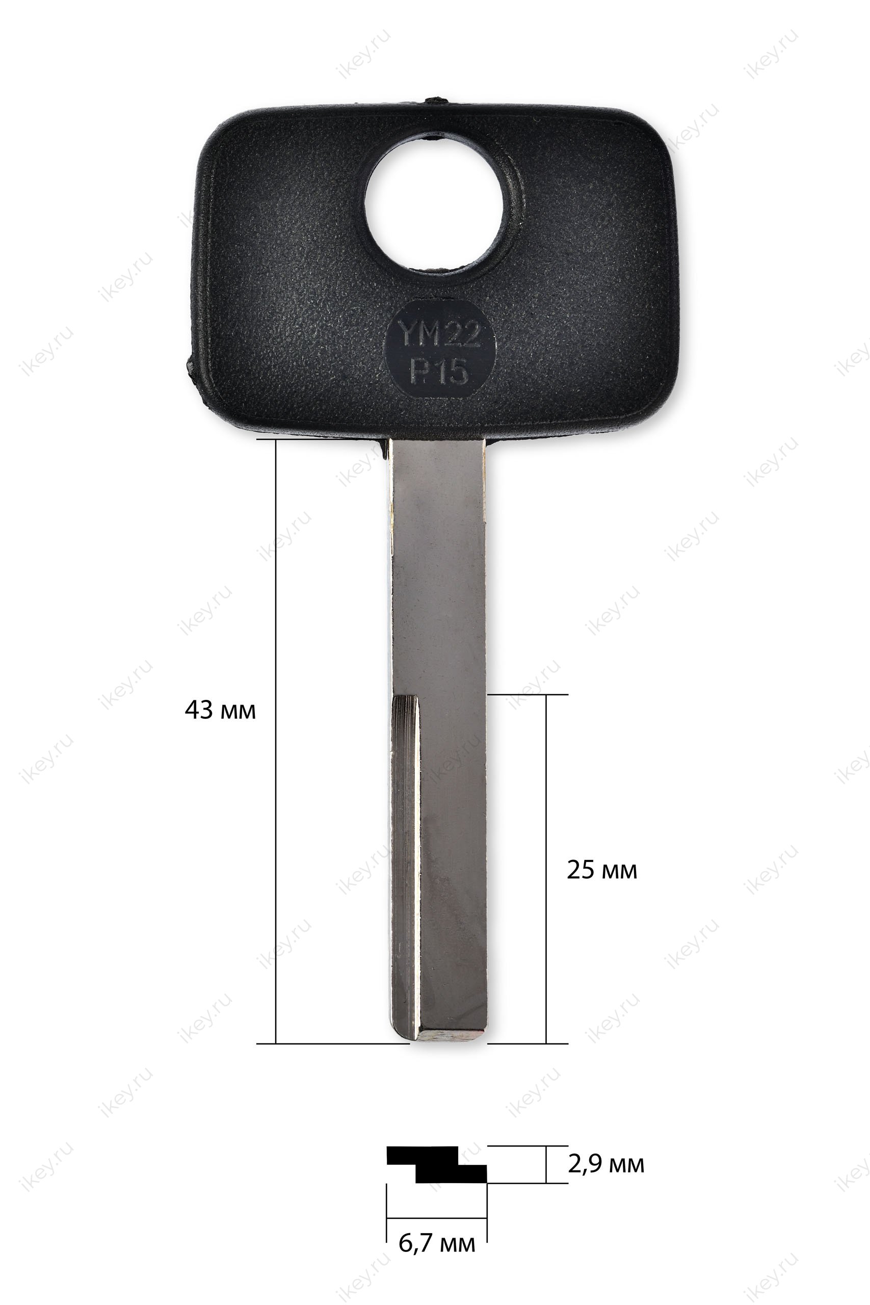 OP-WYP | YM22P15 | YM27P (имп.) - 1