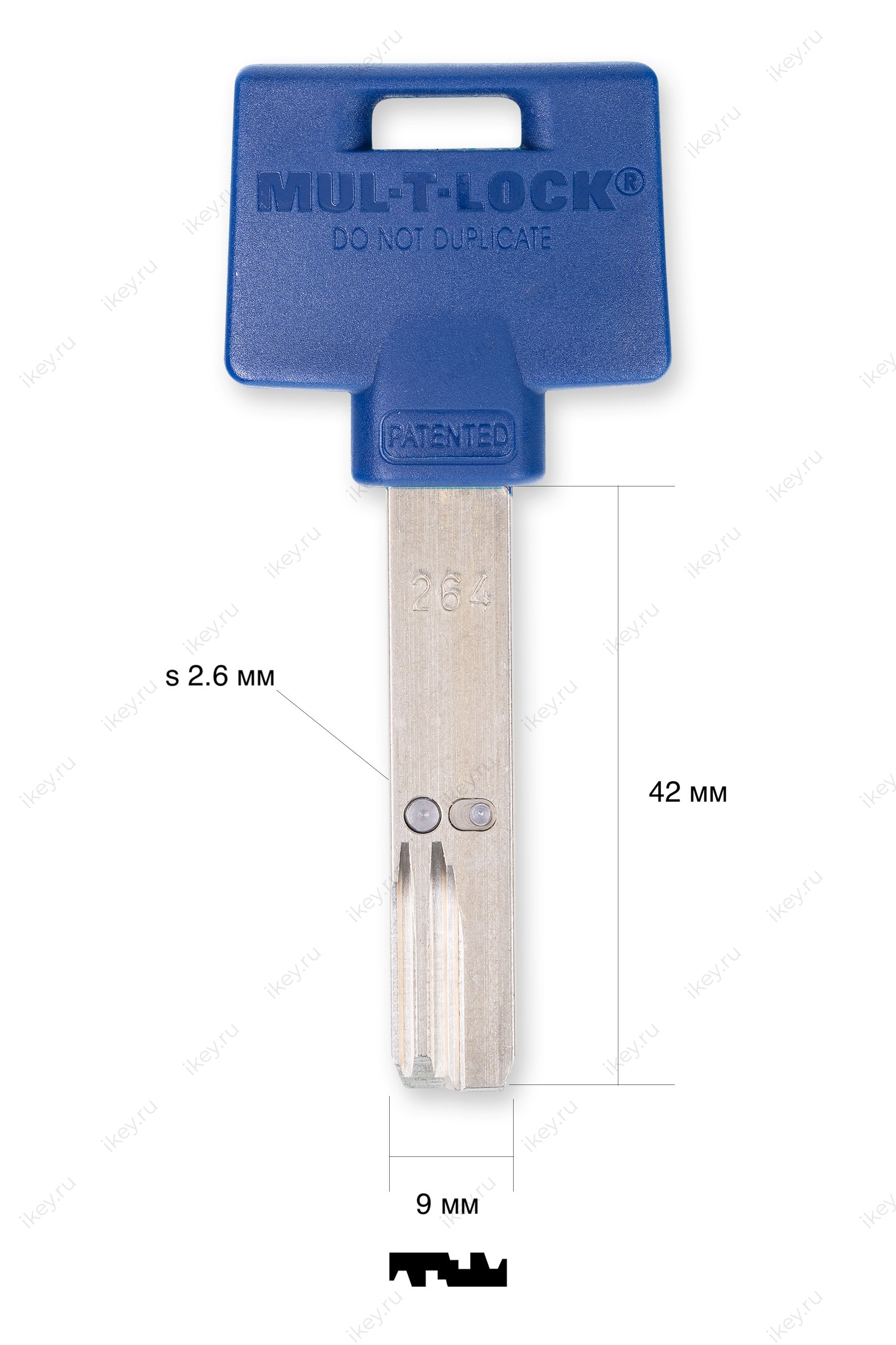 MUL-T-LOCK 264S Plus (MTL 600) - 1