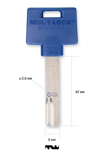 MUL-T-LOCK 264S Plus