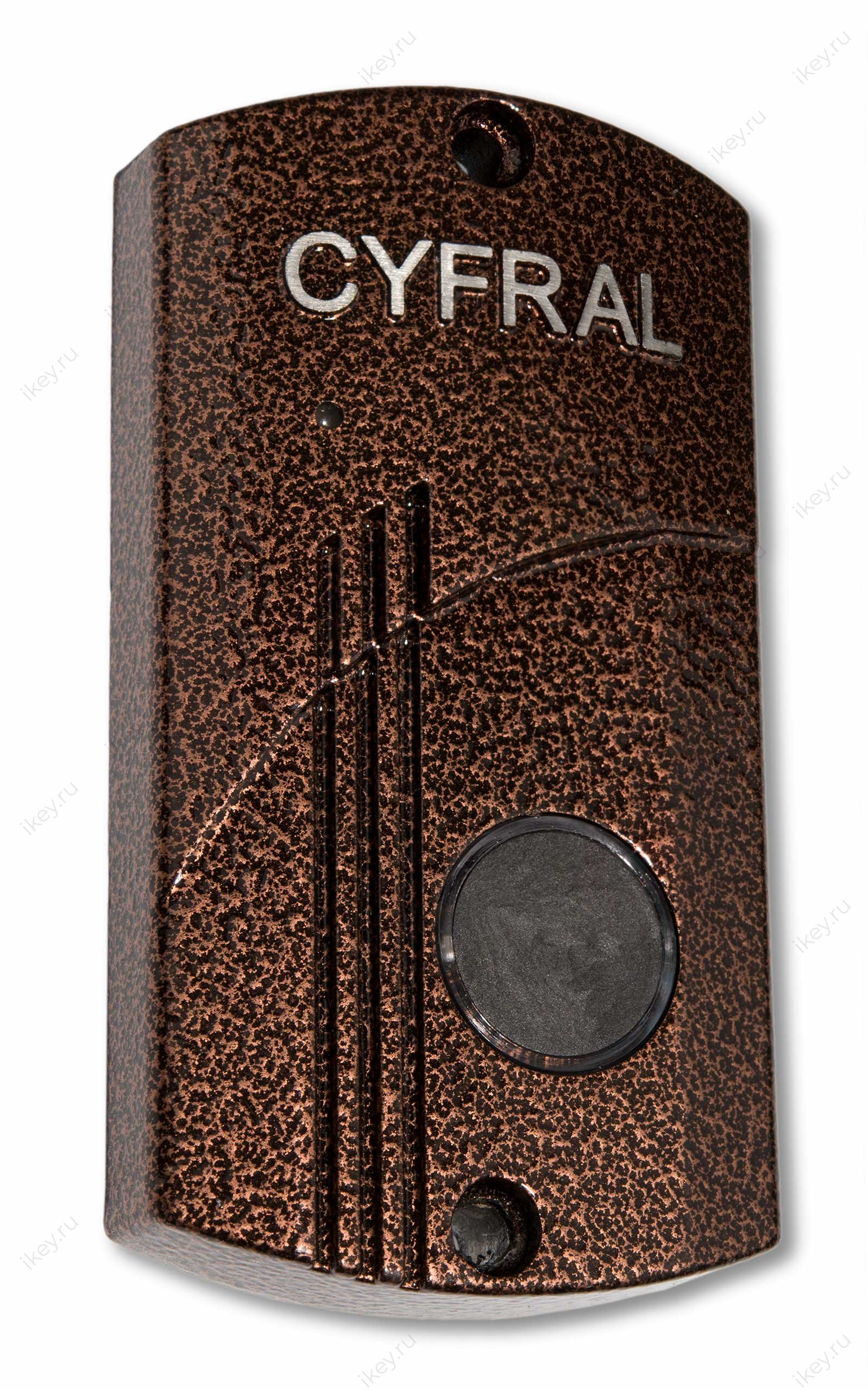 Устройство ключевое ЦИФРАЛ КУ-95/РKТ - 1