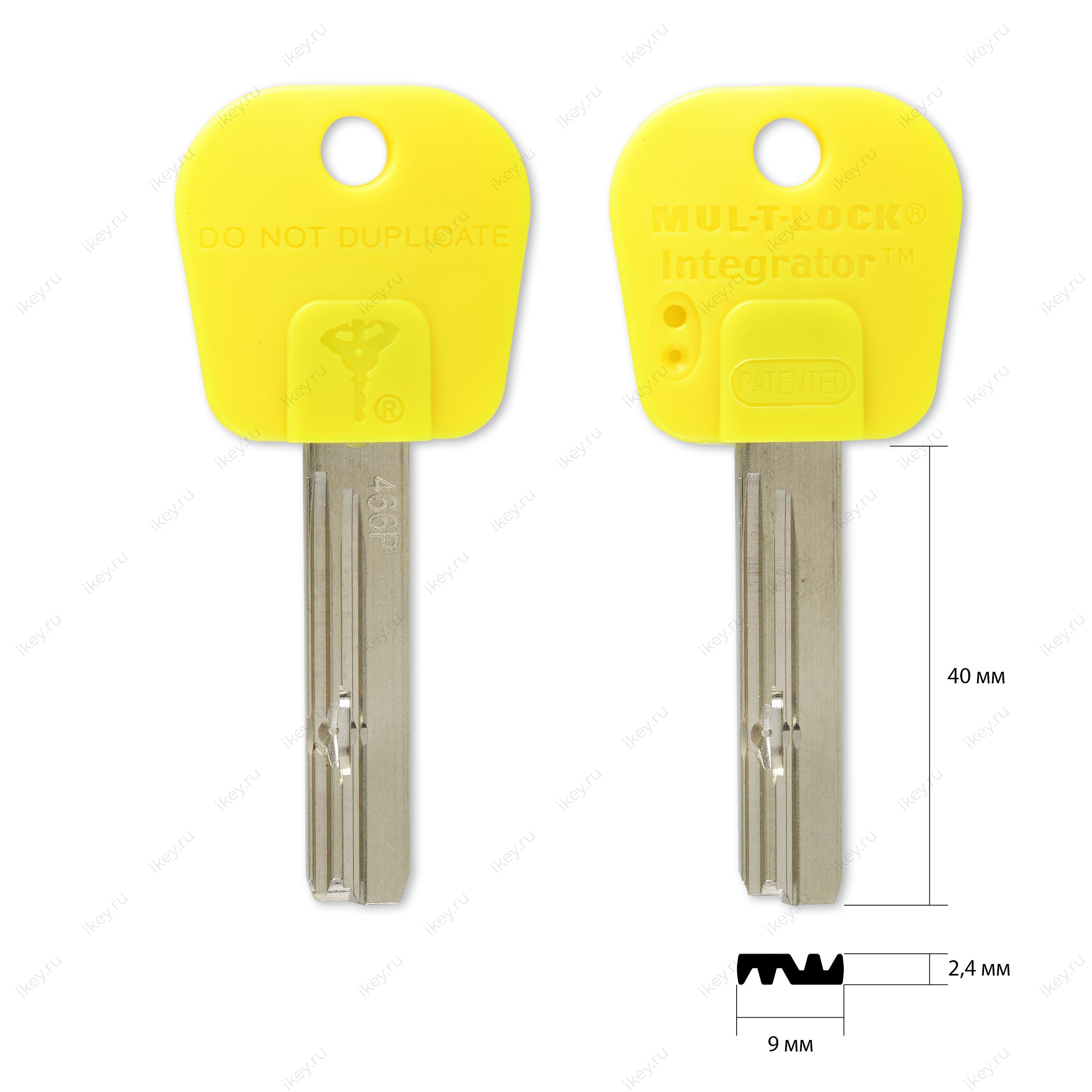 MUL-T-LOCK 466P - 1