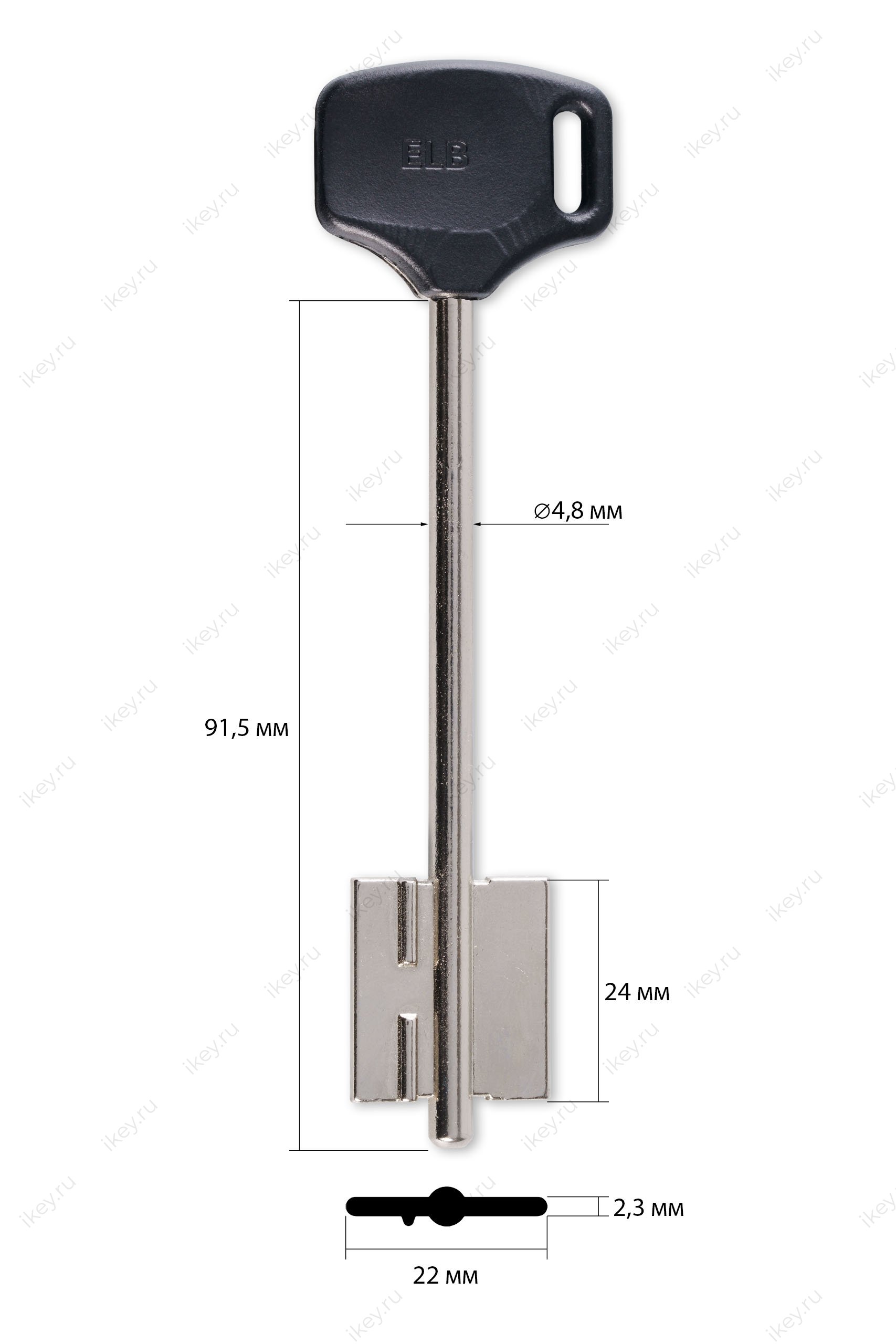 Эльбор-11 Пл - 1