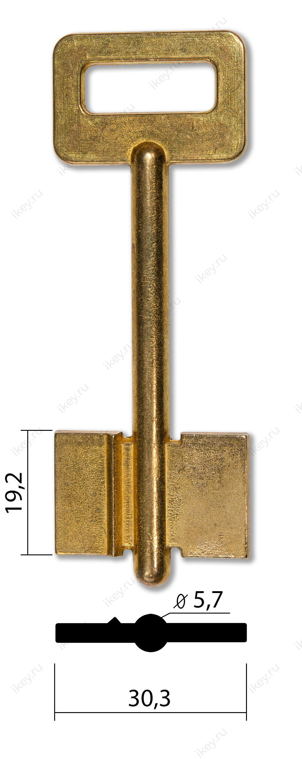 ЕРЕВАН-Б2 - 1