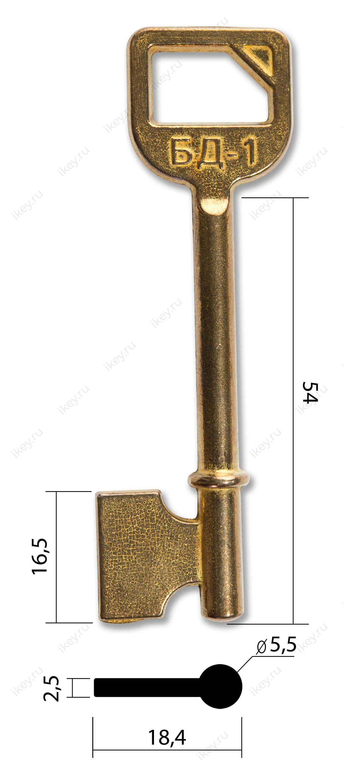 БОДА-1 - 1
