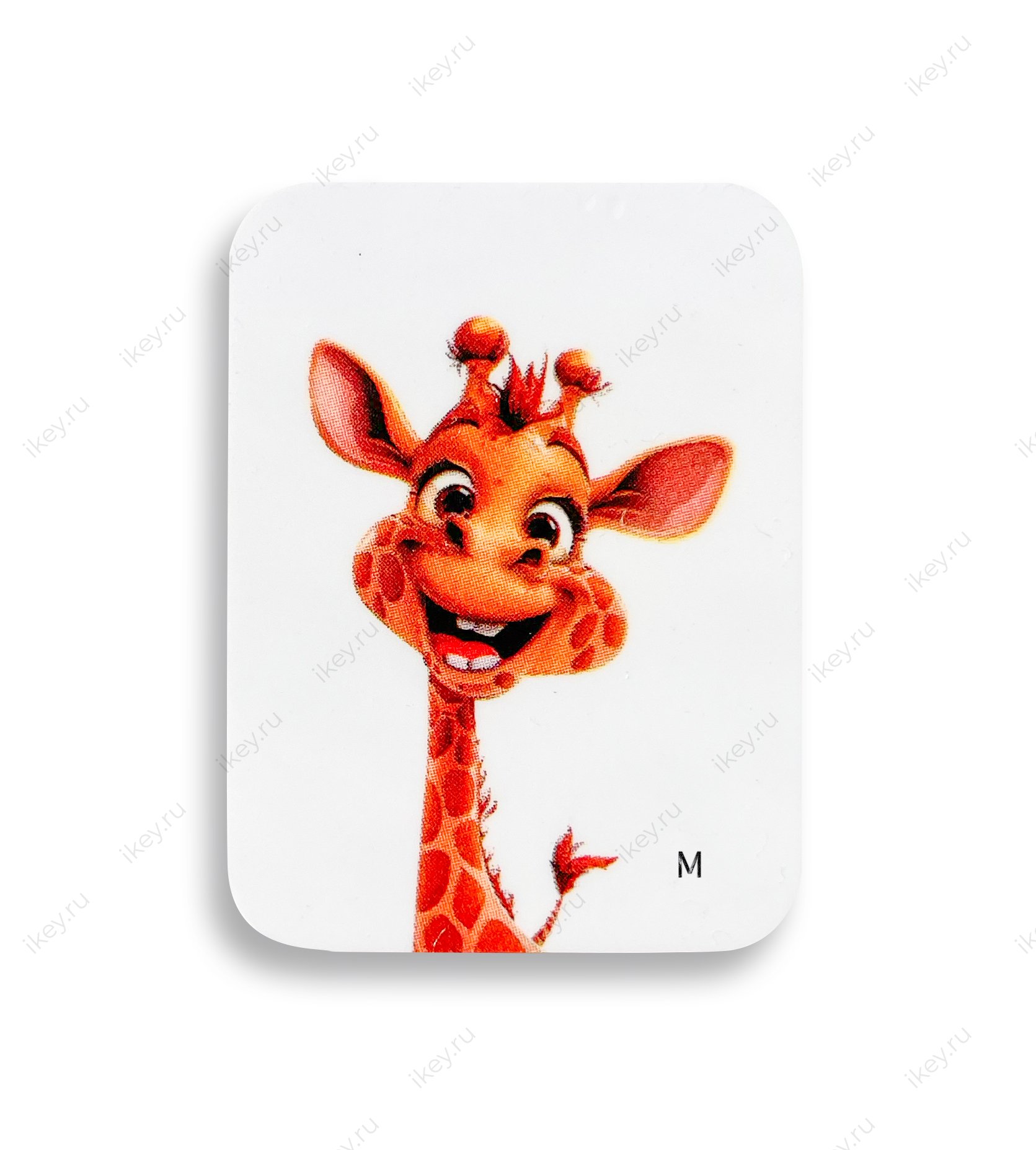 Стикер-самоклейка «Жираф» (чип MF-3.2) - 1