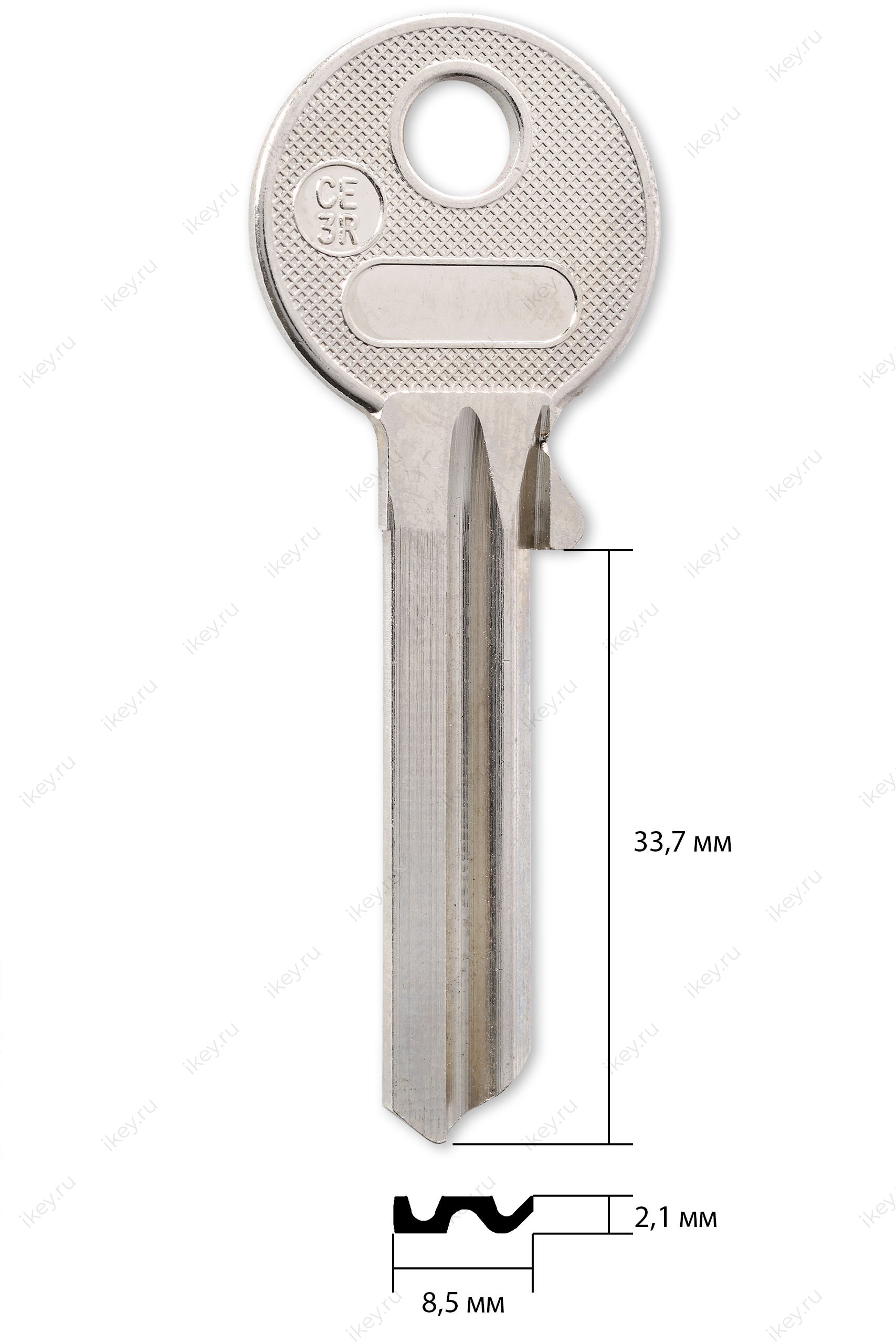 CE-51 | CE7S | CE3R (имп.) - 1