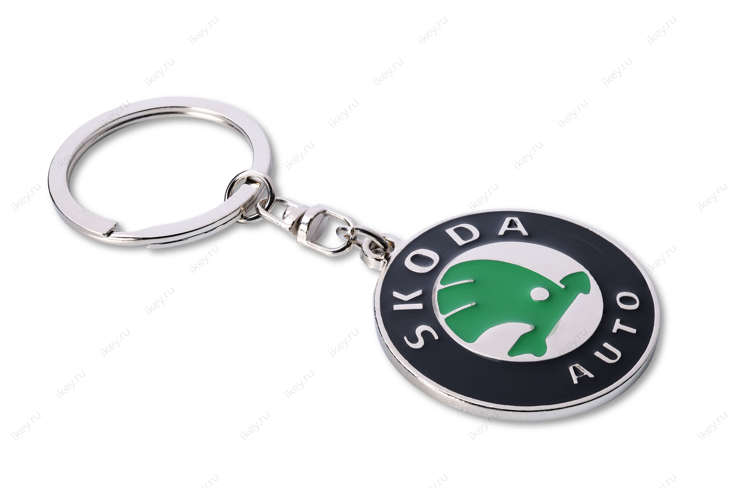 Брелок для ключей - «SKODA» - 1