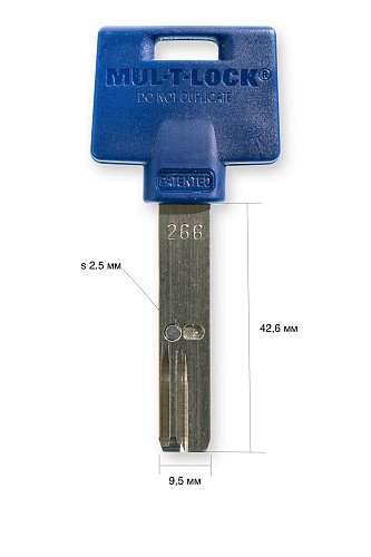MUL-T-LOCK 266S Plus