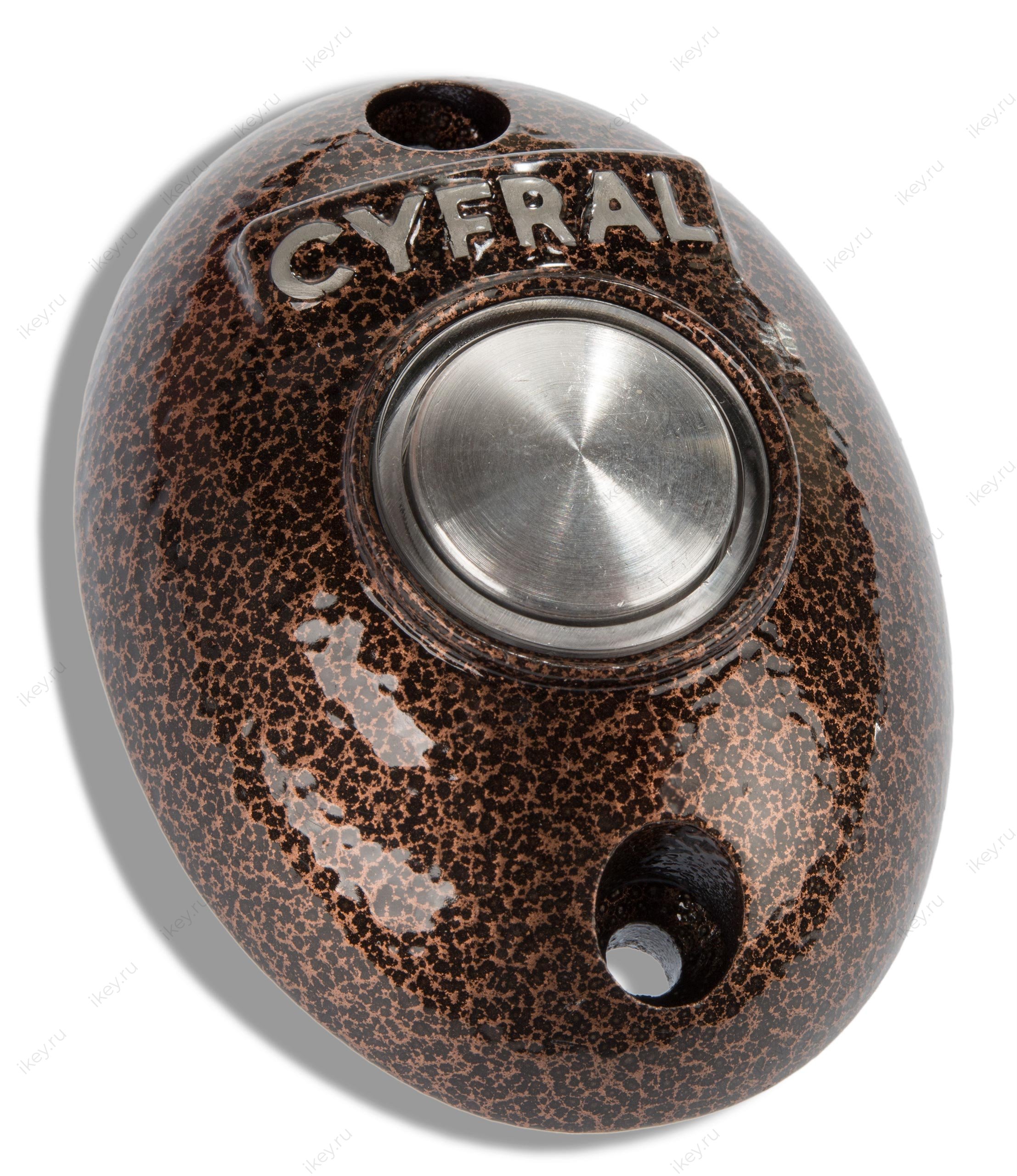 Кнопка выхода ЦИФРАЛ КОДсП-4 - 1