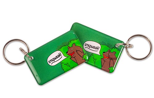 Открывай! EPOXY (чип MF-3)