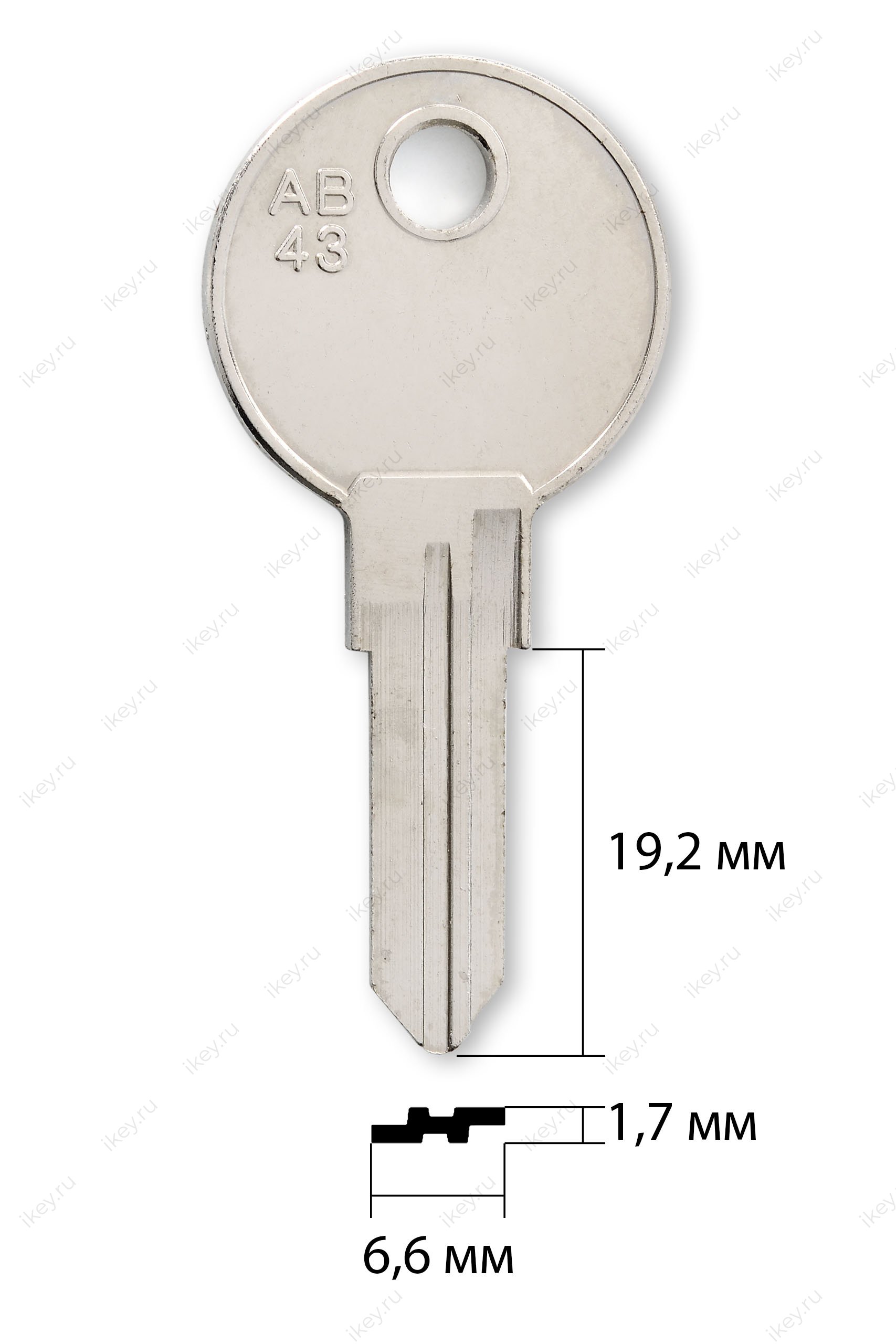 ARN-3 | ARM3 | AB43 (имп.) - 1