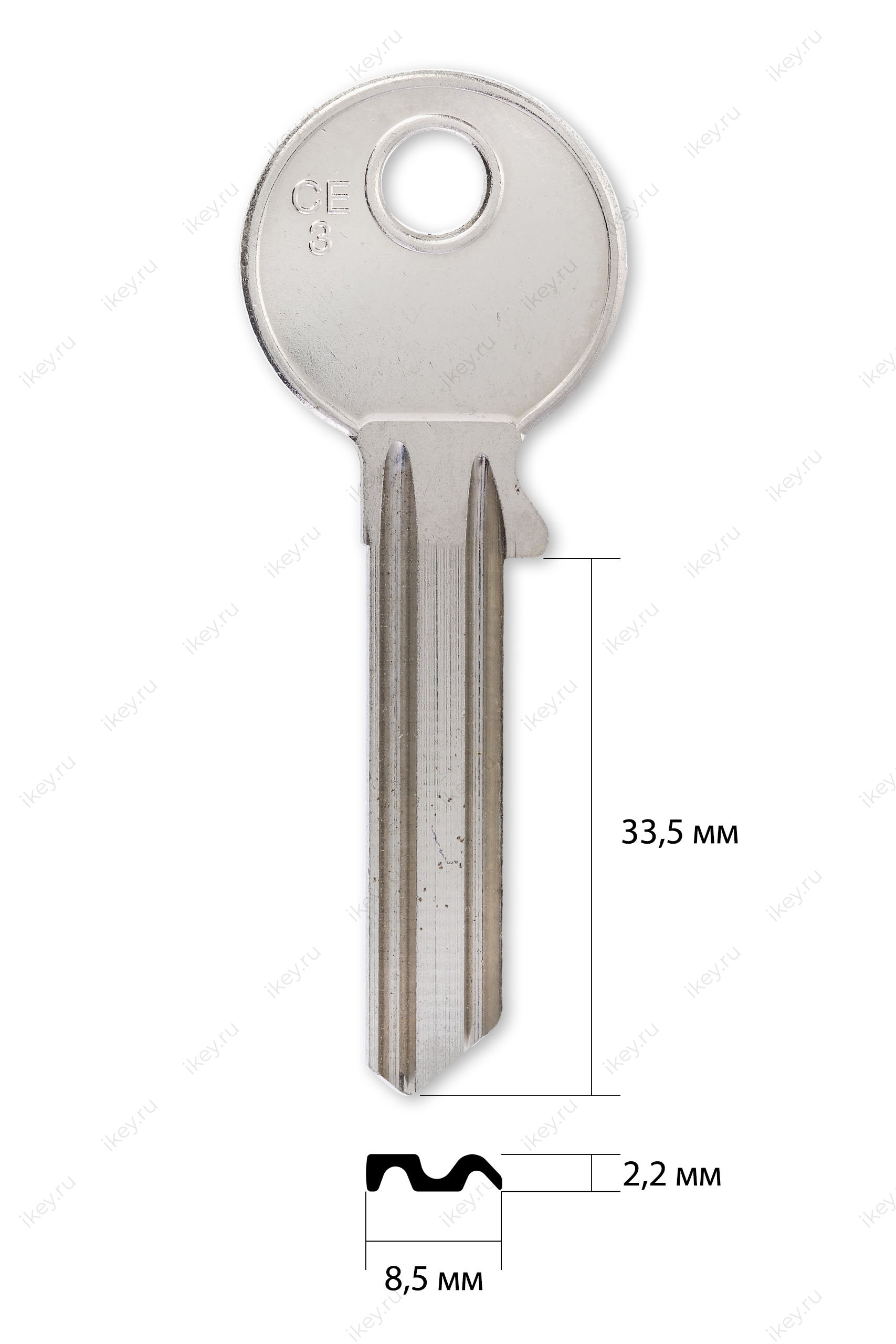 CE-51D | CE7D | CE3 (имп.) - 1