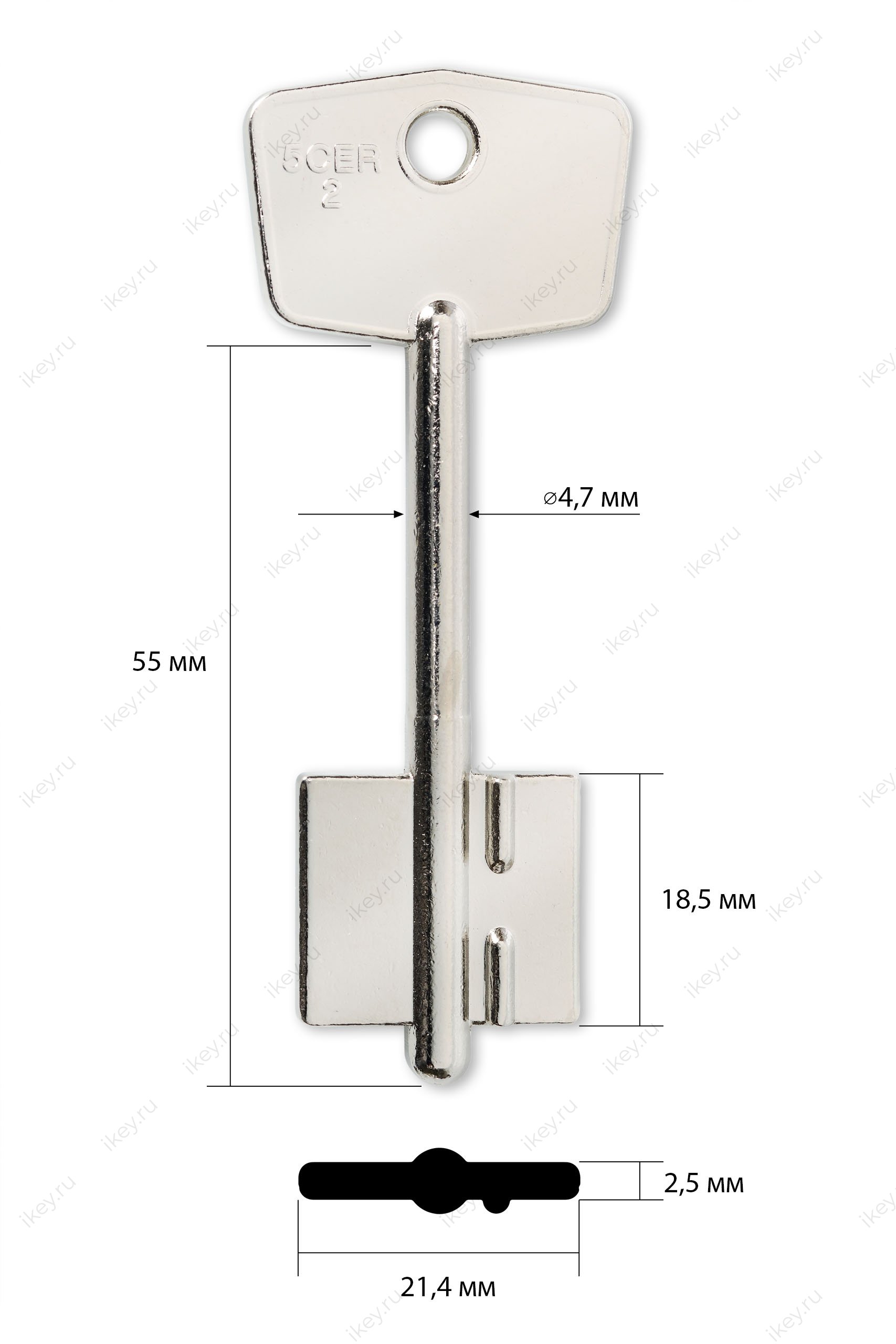 GER-1G/GER-4G | 2GER1 | 5CER2 (имп.) (Герион мини-2) - 1
