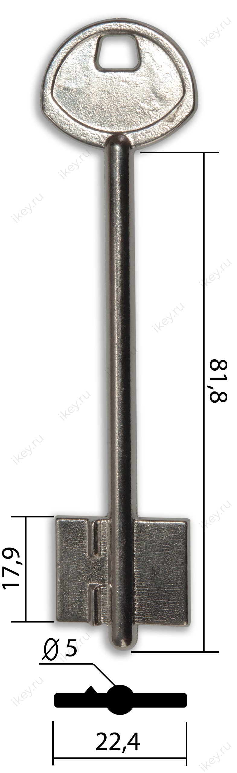 ГАРДИАН-6 - 1