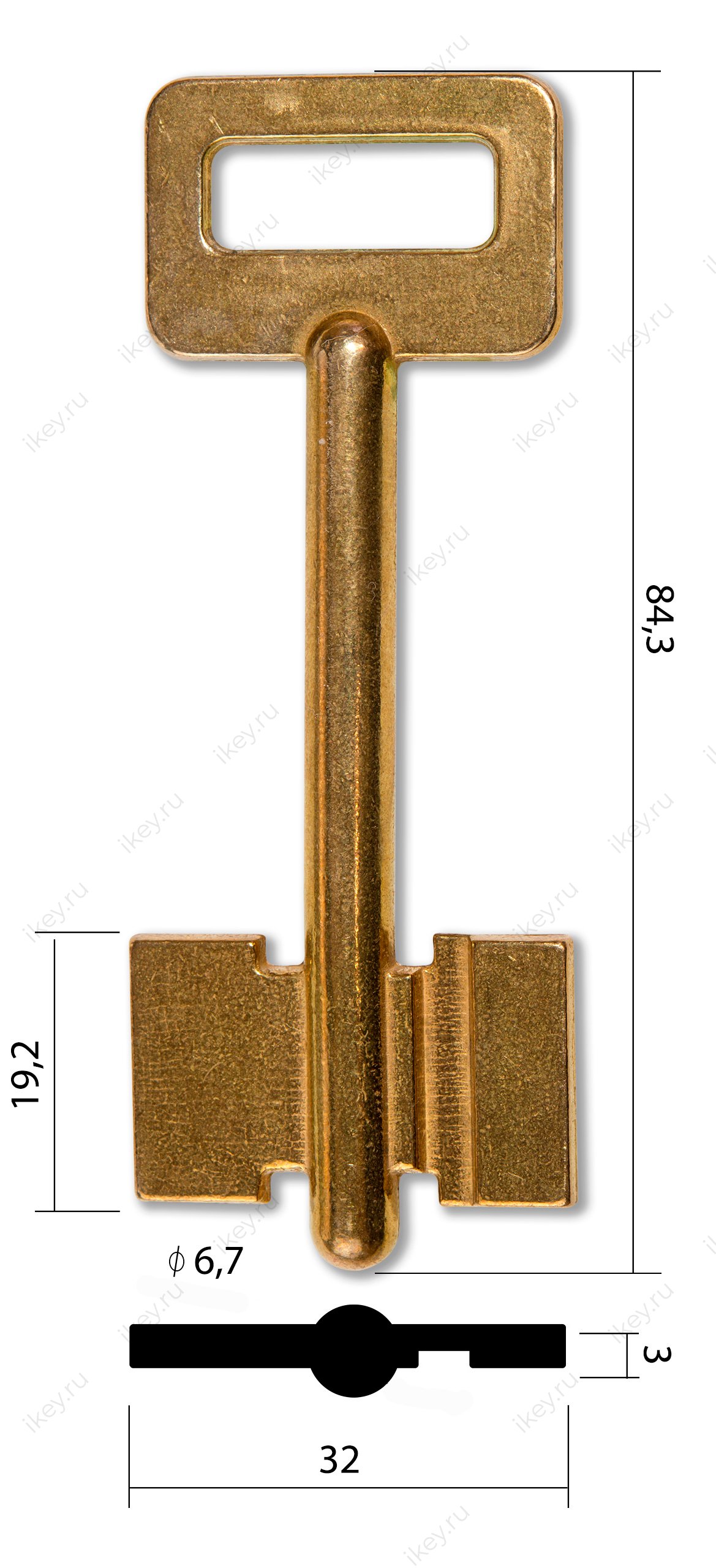 ЕРЕВАН-П1 - 1