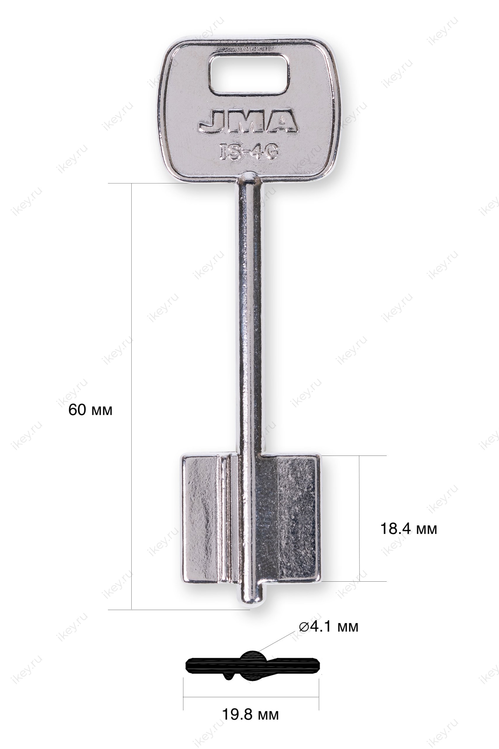 IS-4G | 1IE5 | 5IE9  (имп.) - 1
