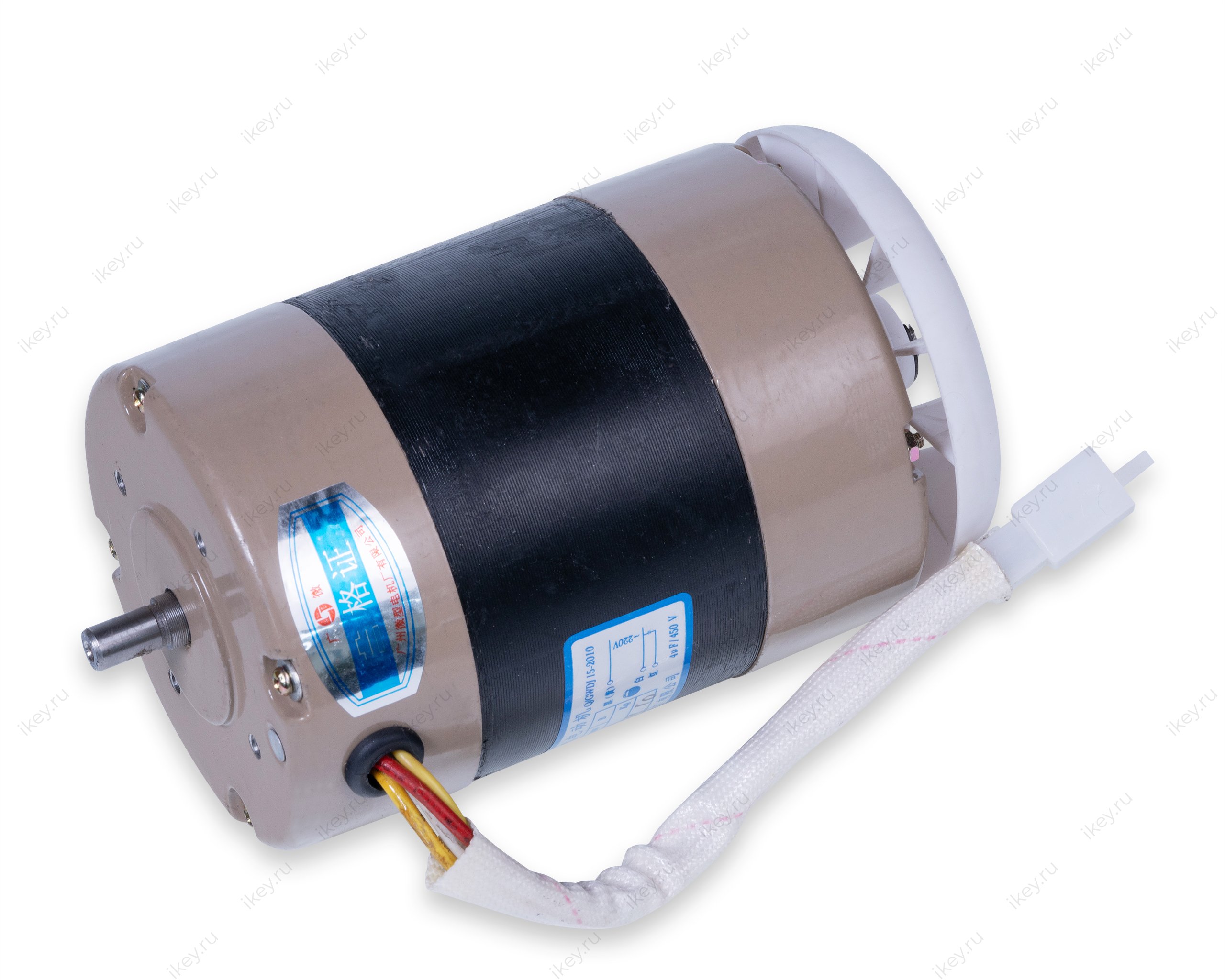 Мотор для станка KeyWorld 399AC/398AC - 1