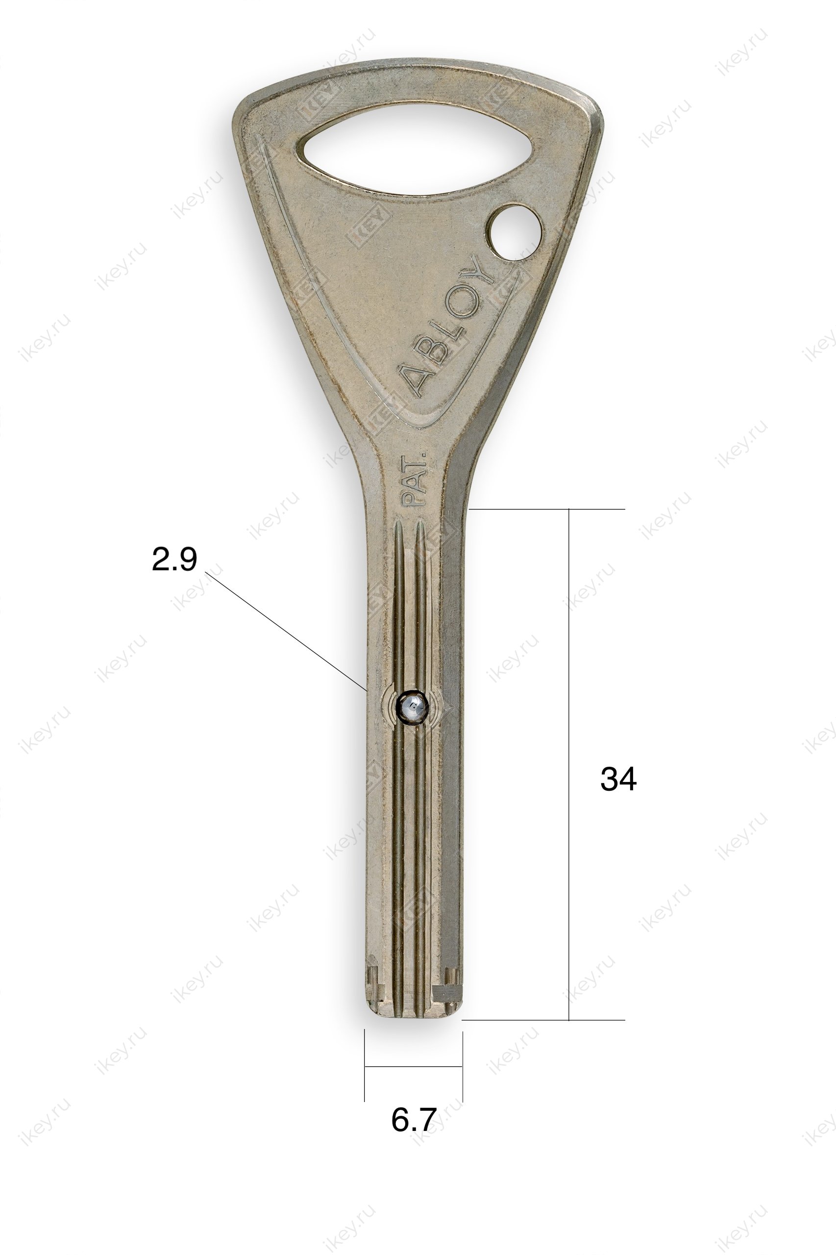 Abloy Protec 2 - 1