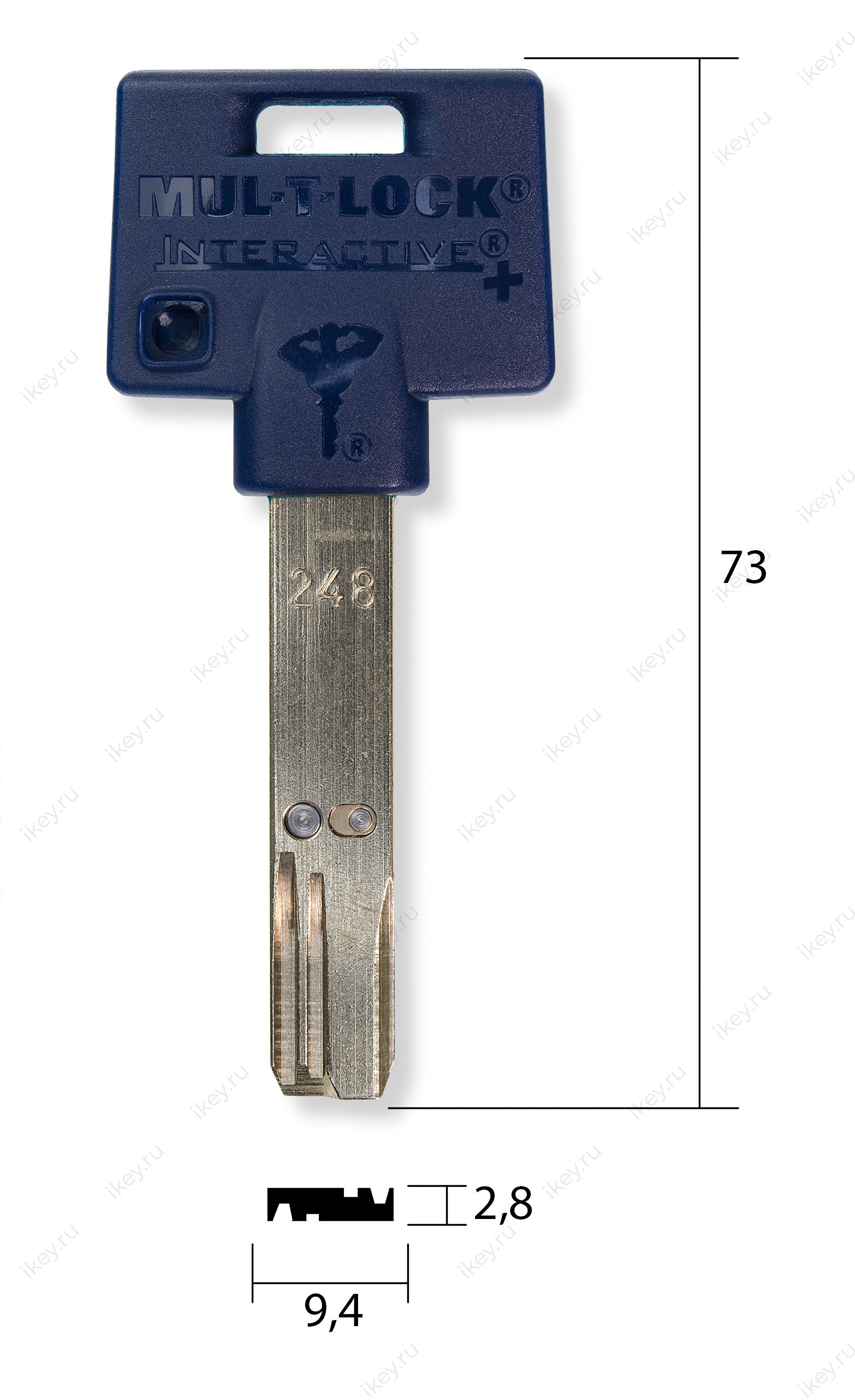 MUL-T-LOCK 248S Plus - 1