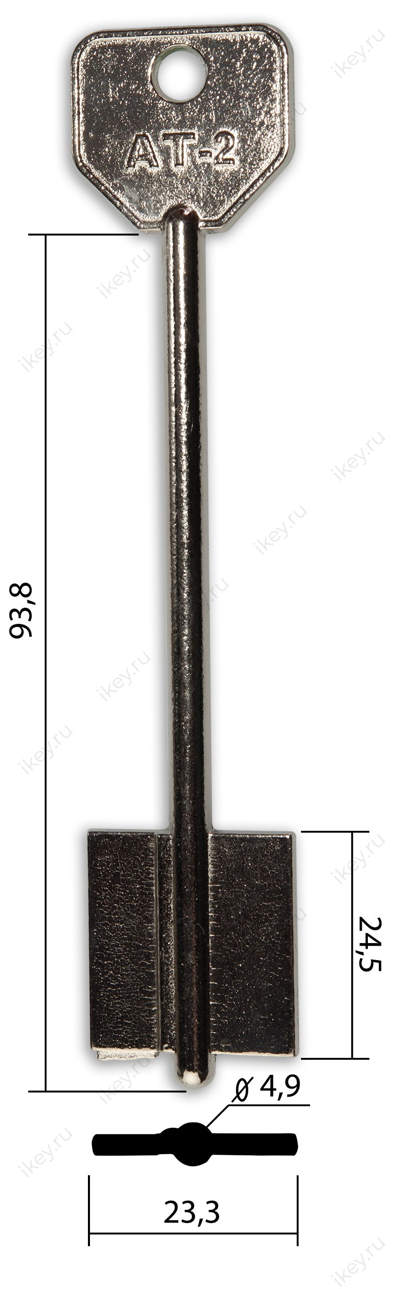 АТРА-2 - 1